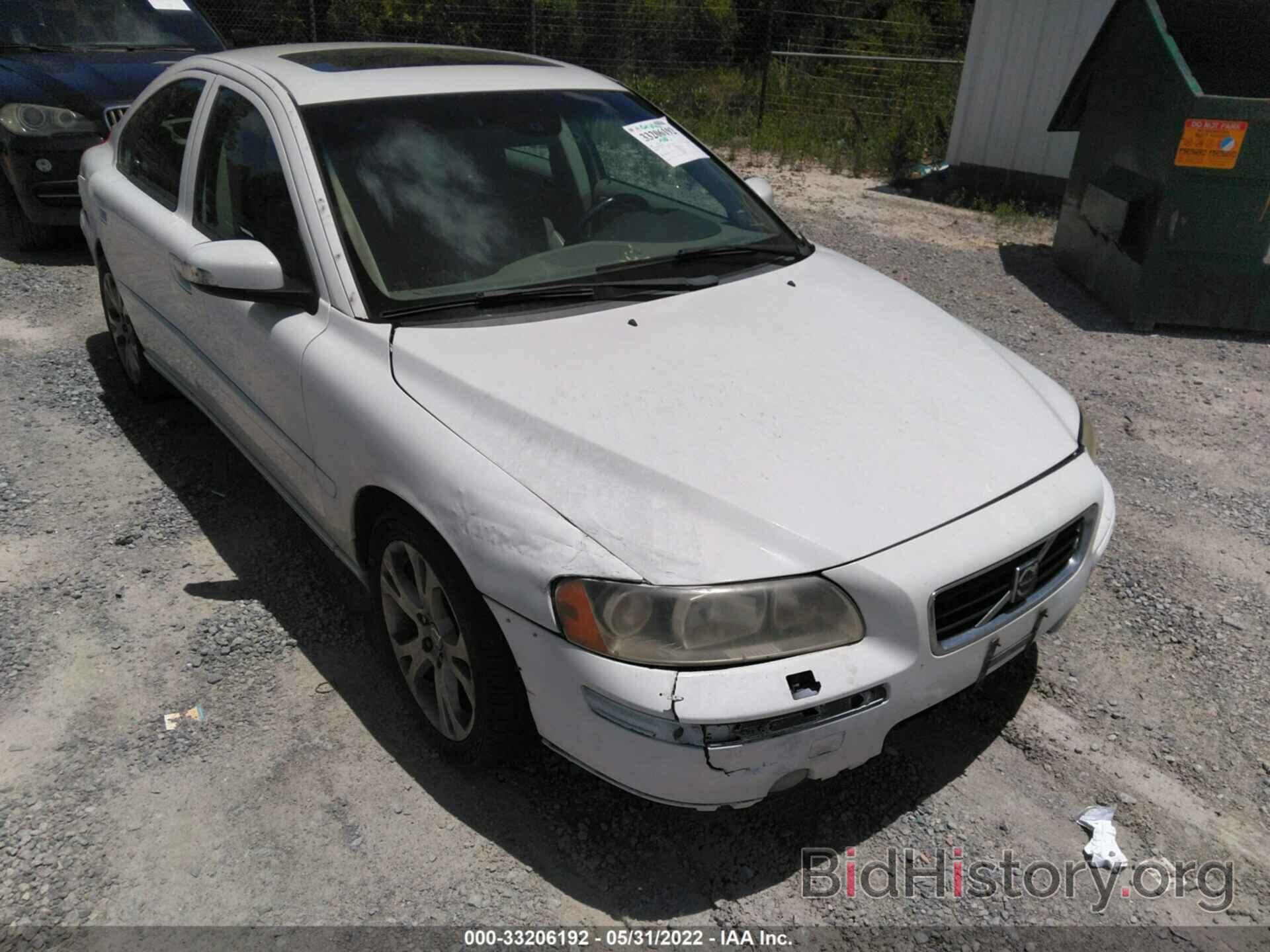 Photo YV1RS592292728448 - VOLVO S60 2009