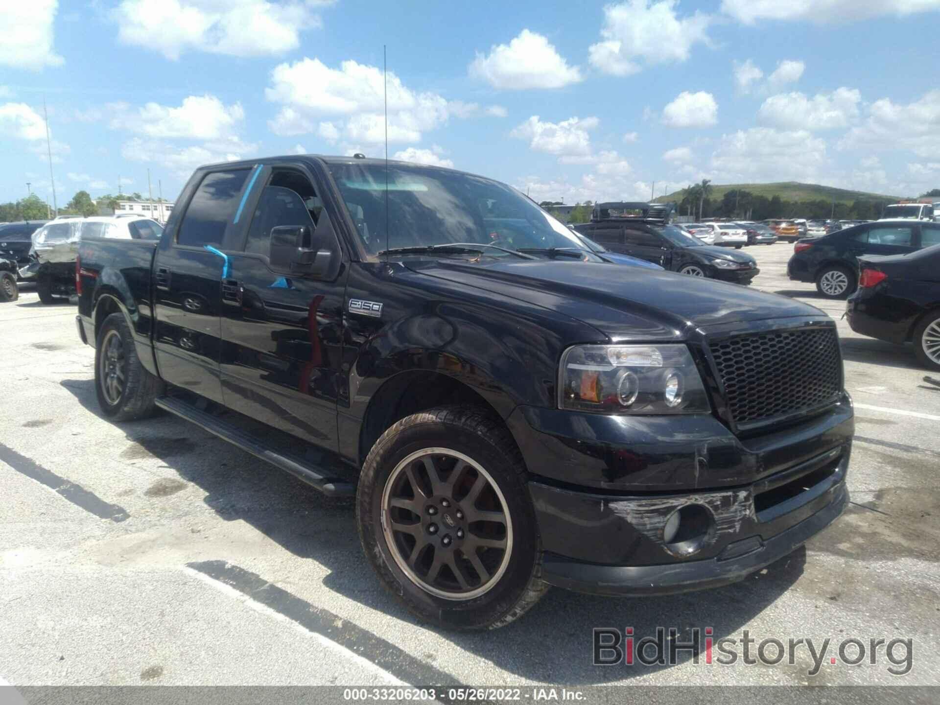 Photo 1FTPW12V58KC77304 - FORD F-150 2008