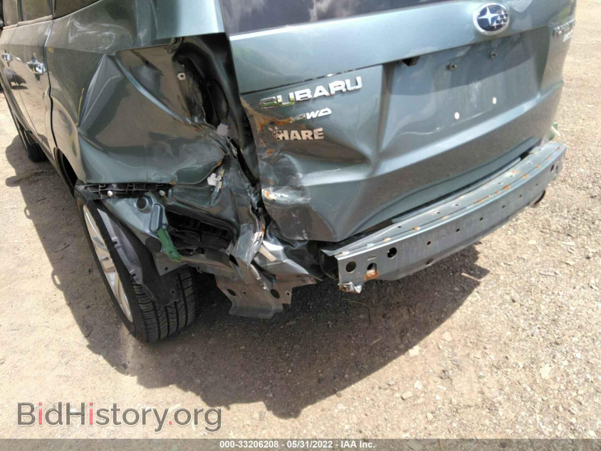 2013 SUBARU FORESTER - VIN: JF2SHAEC0DH408372 - Фото 6