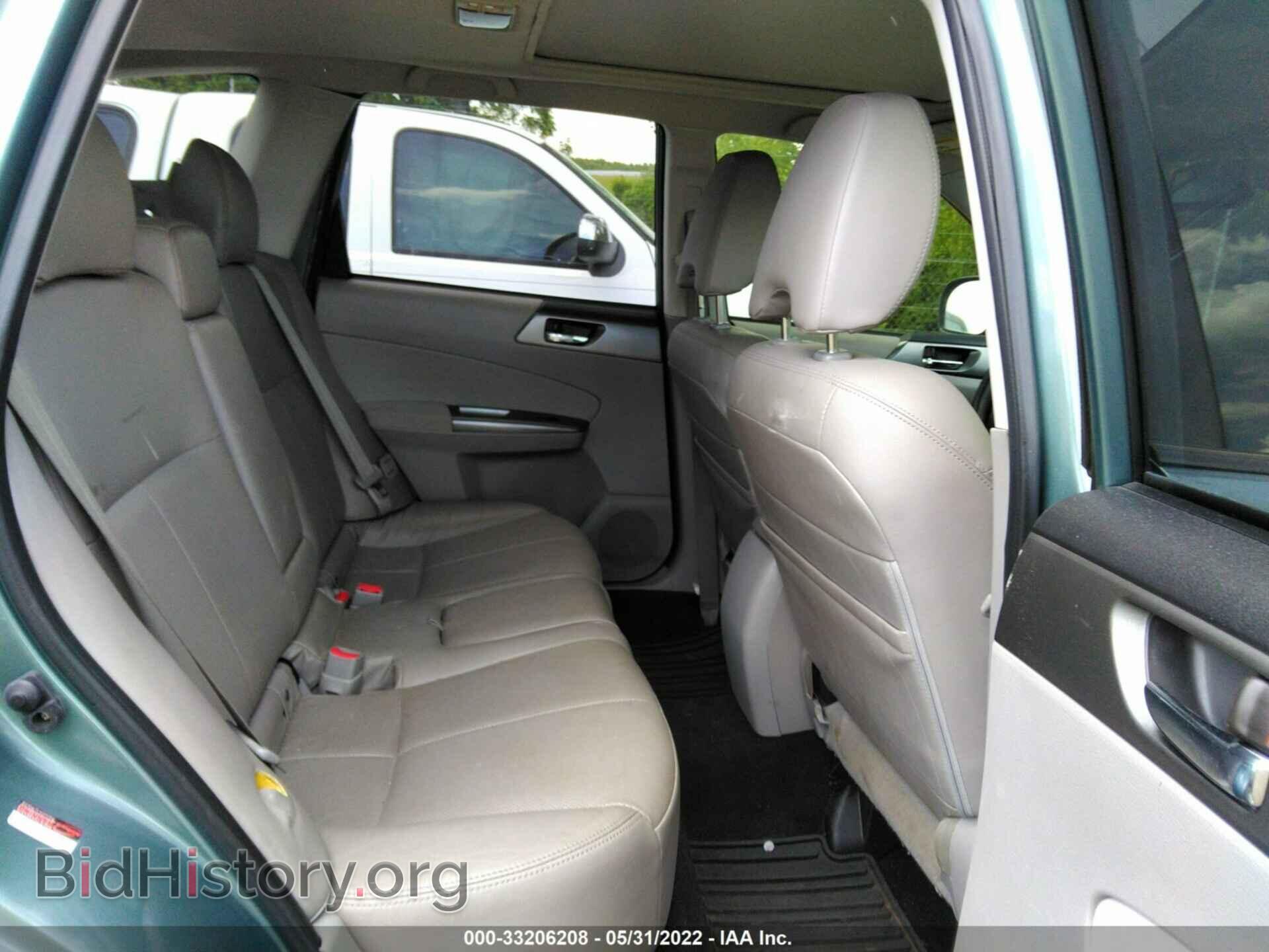 2013 SUBARU FORESTER - VIN: JF2SHAEC0DH408372 - Фото 8