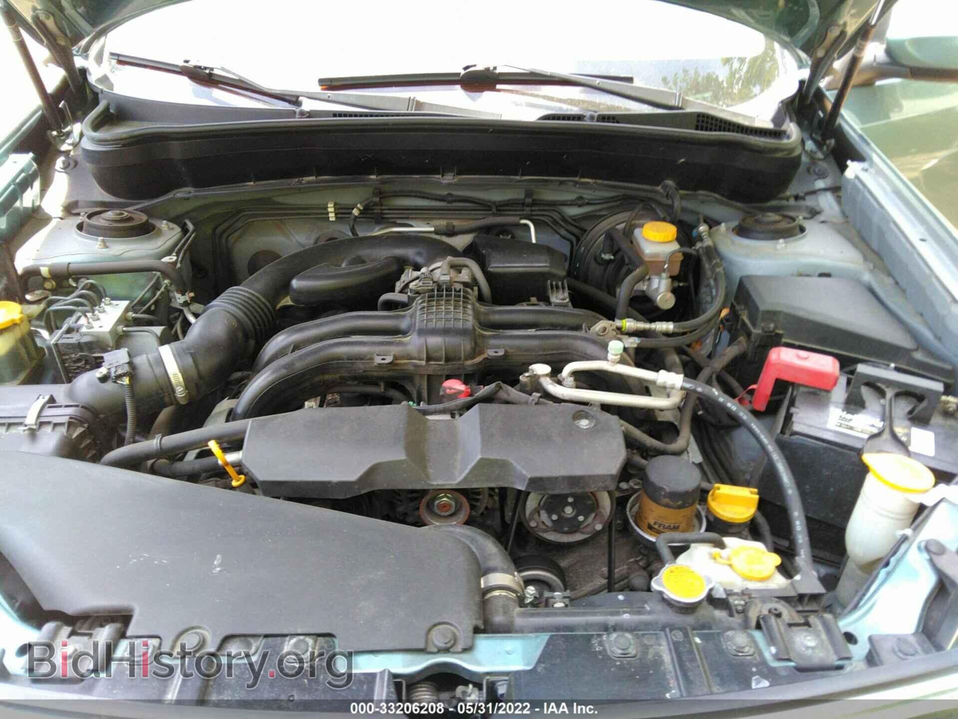 2013 SUBARU FORESTER - VIN: JF2SHAEC0DH408372 - Фото 10