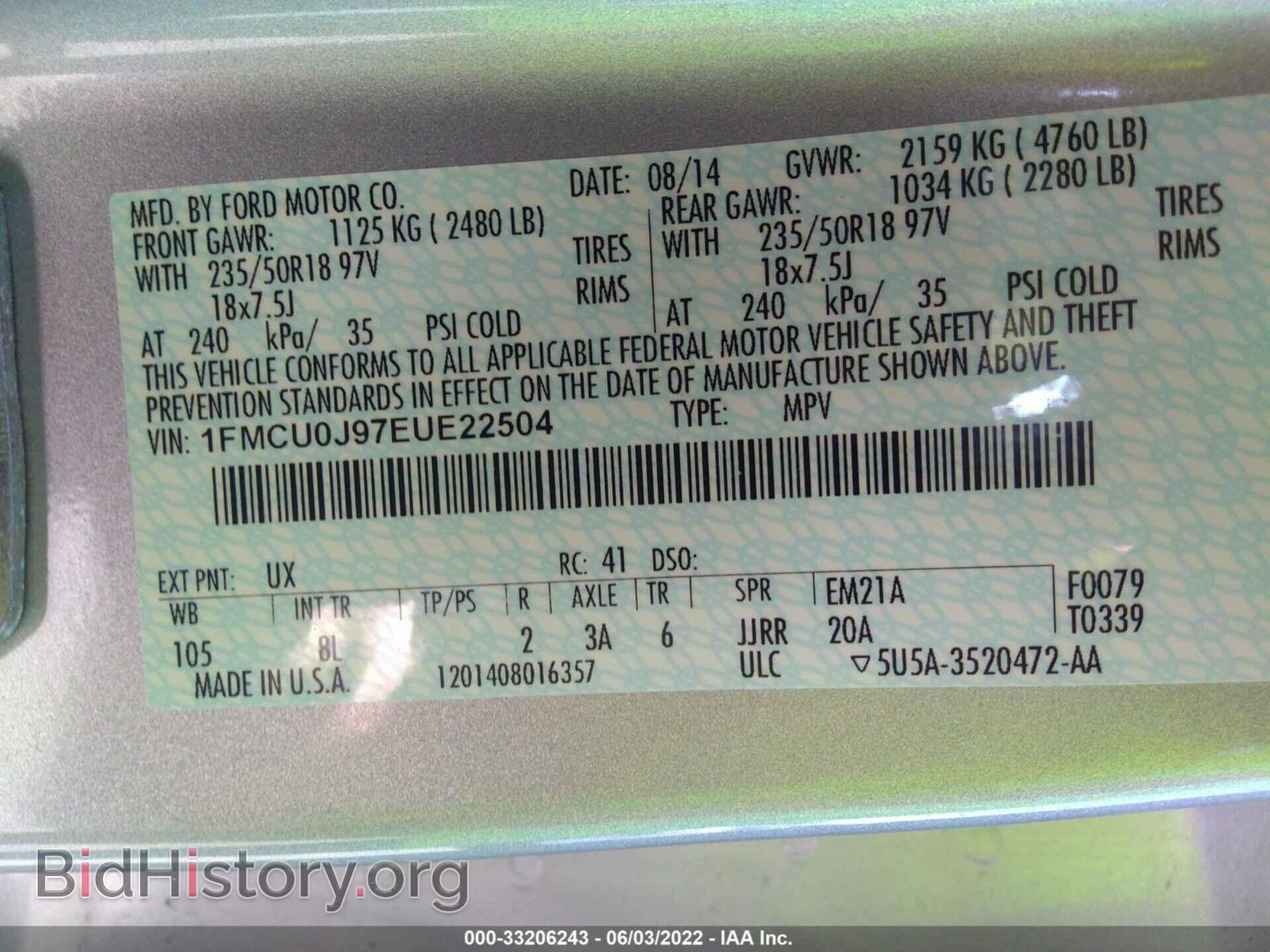 2014 FORD ESCAPE - VIN: 1FMCU0J97EUE22504 - Photo 9