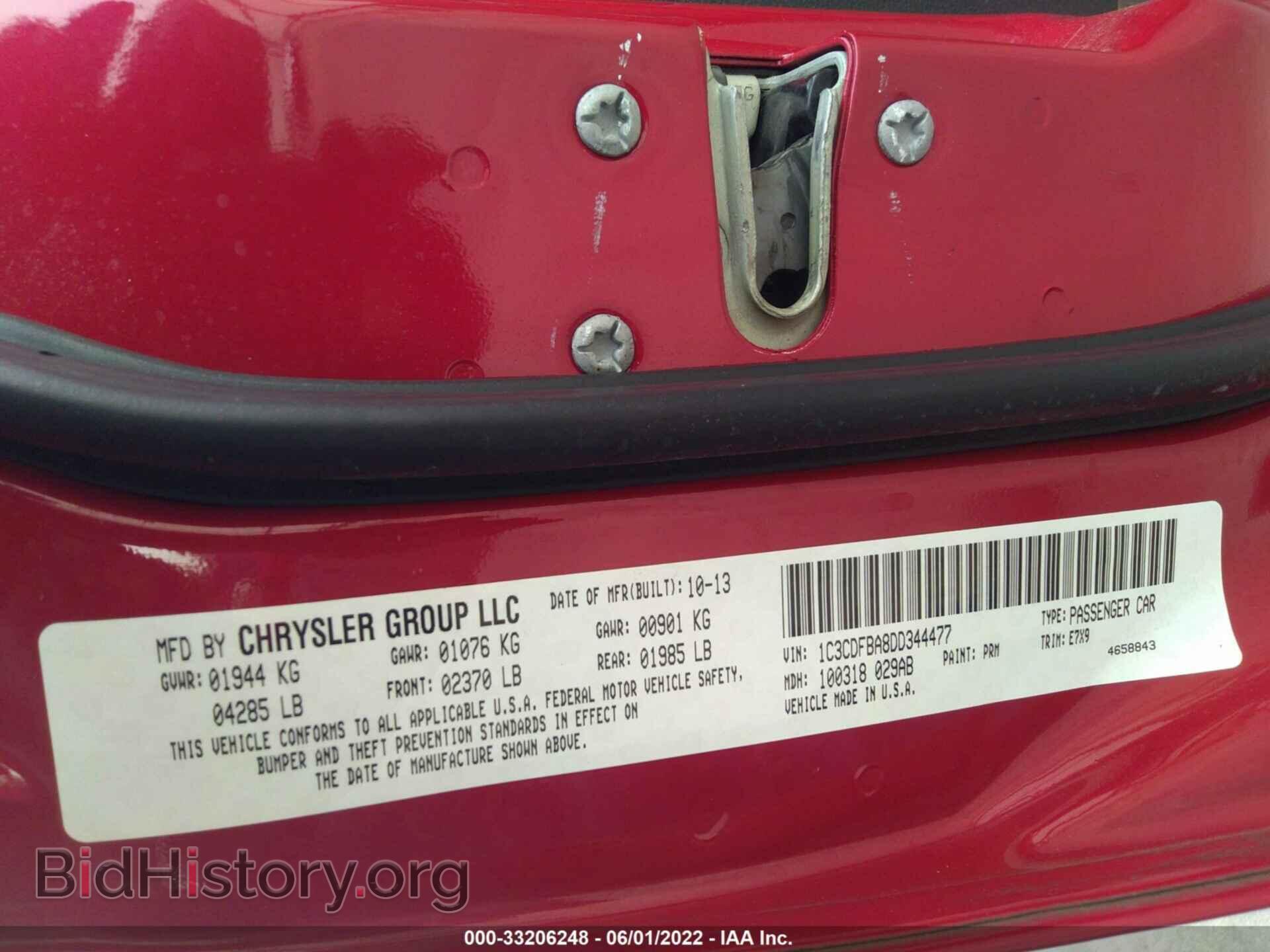 2013 DODGE DART - VIN: 1C3CDFBA8DD344477 - Фото 9