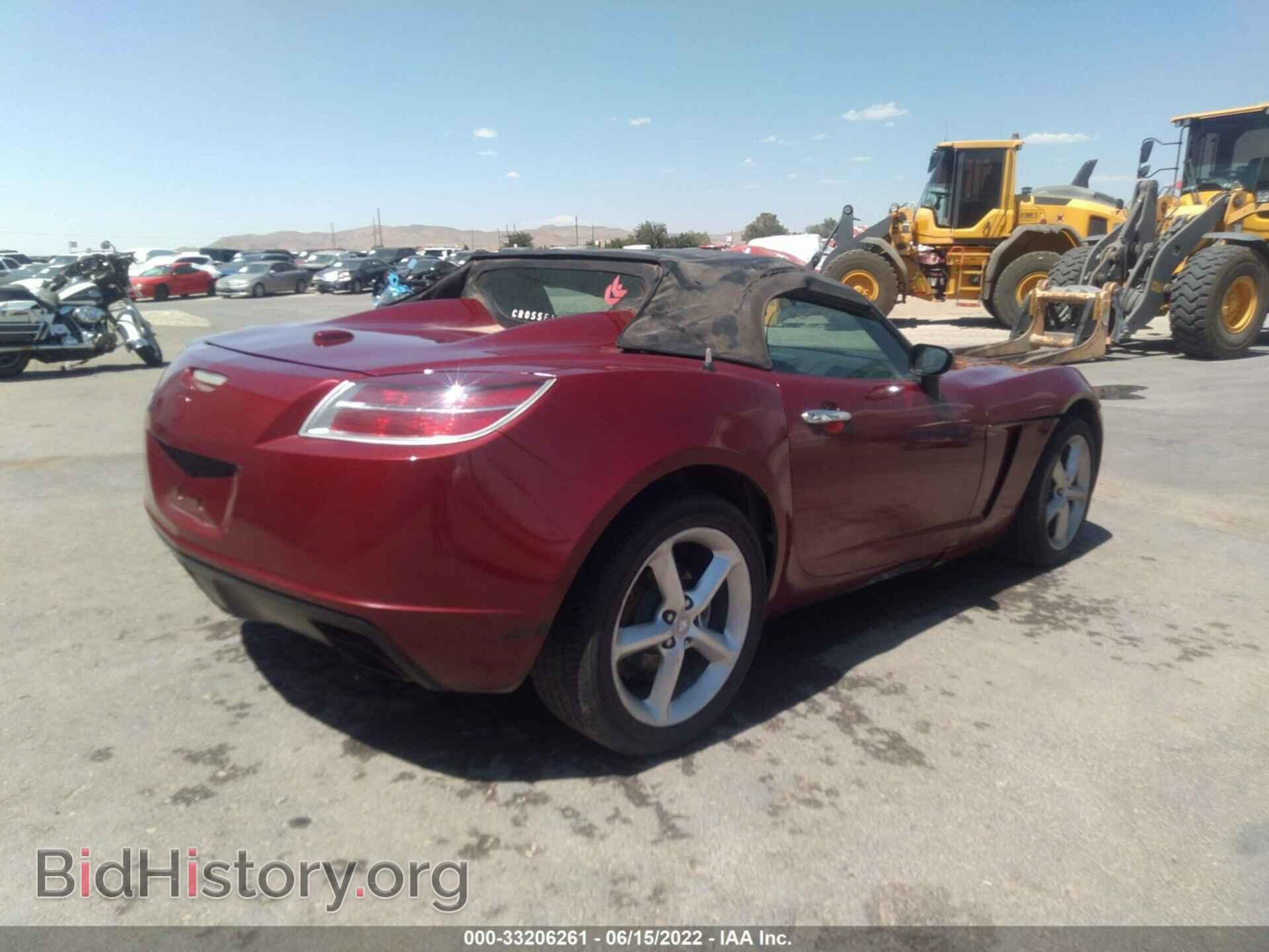 2009 SATURN SKY - VIN: 1G8MN35B99Y103506 - Фото 4