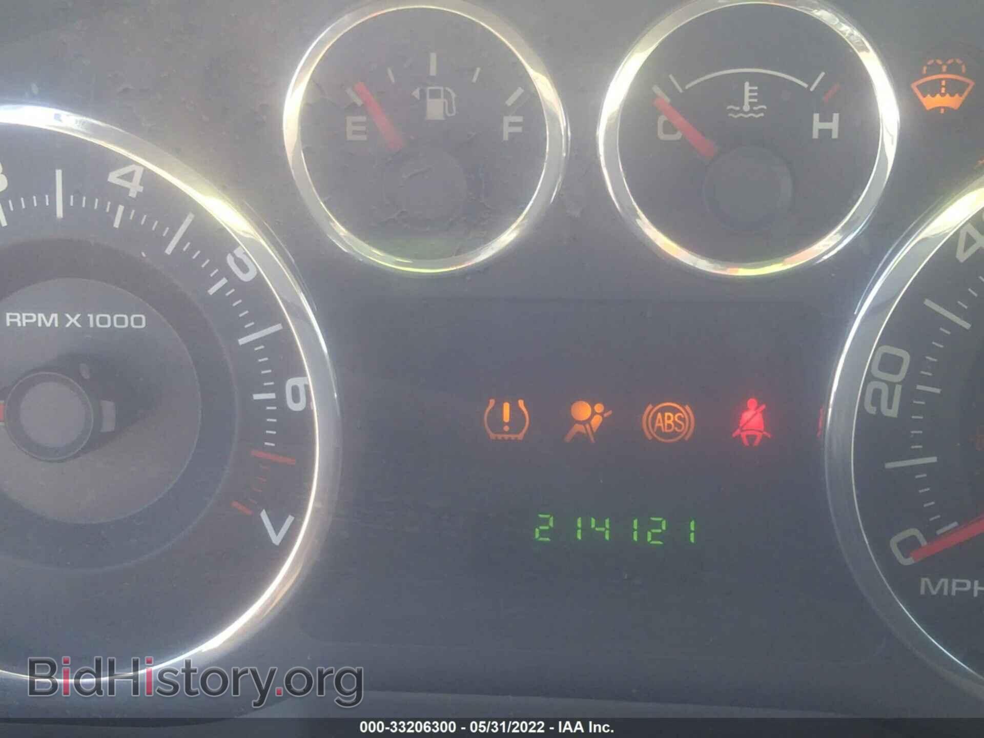 2010 FORD EDGE - VIN: 2FMDK3GC3ABB26619 - Photo 7