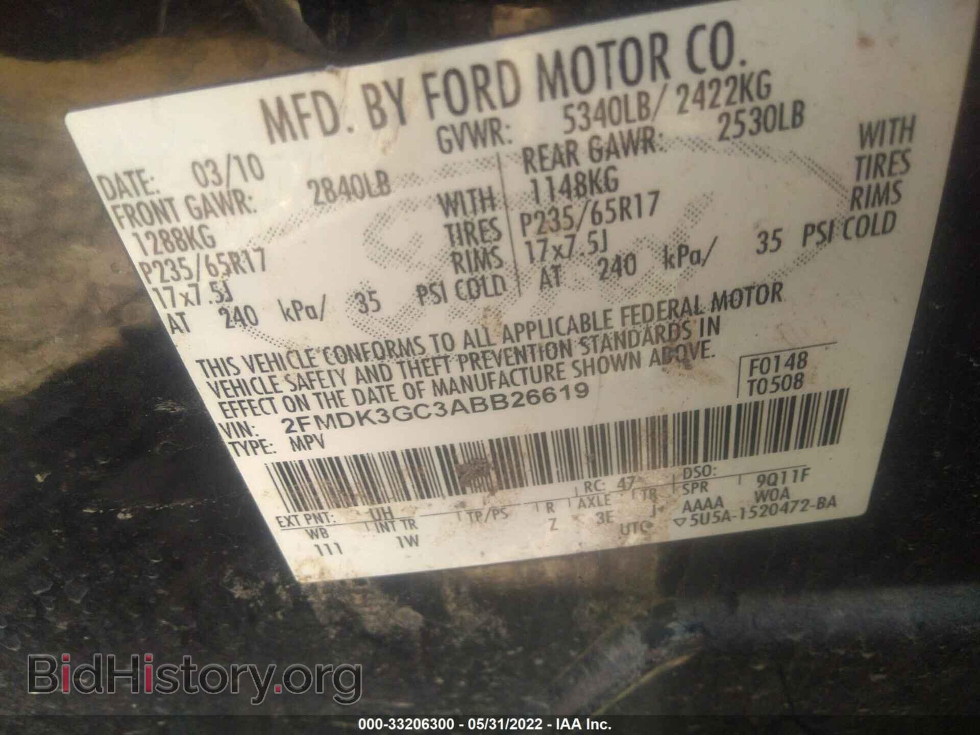 2010 FORD EDGE - VIN: 2FMDK3GC3ABB26619 - Photo 9