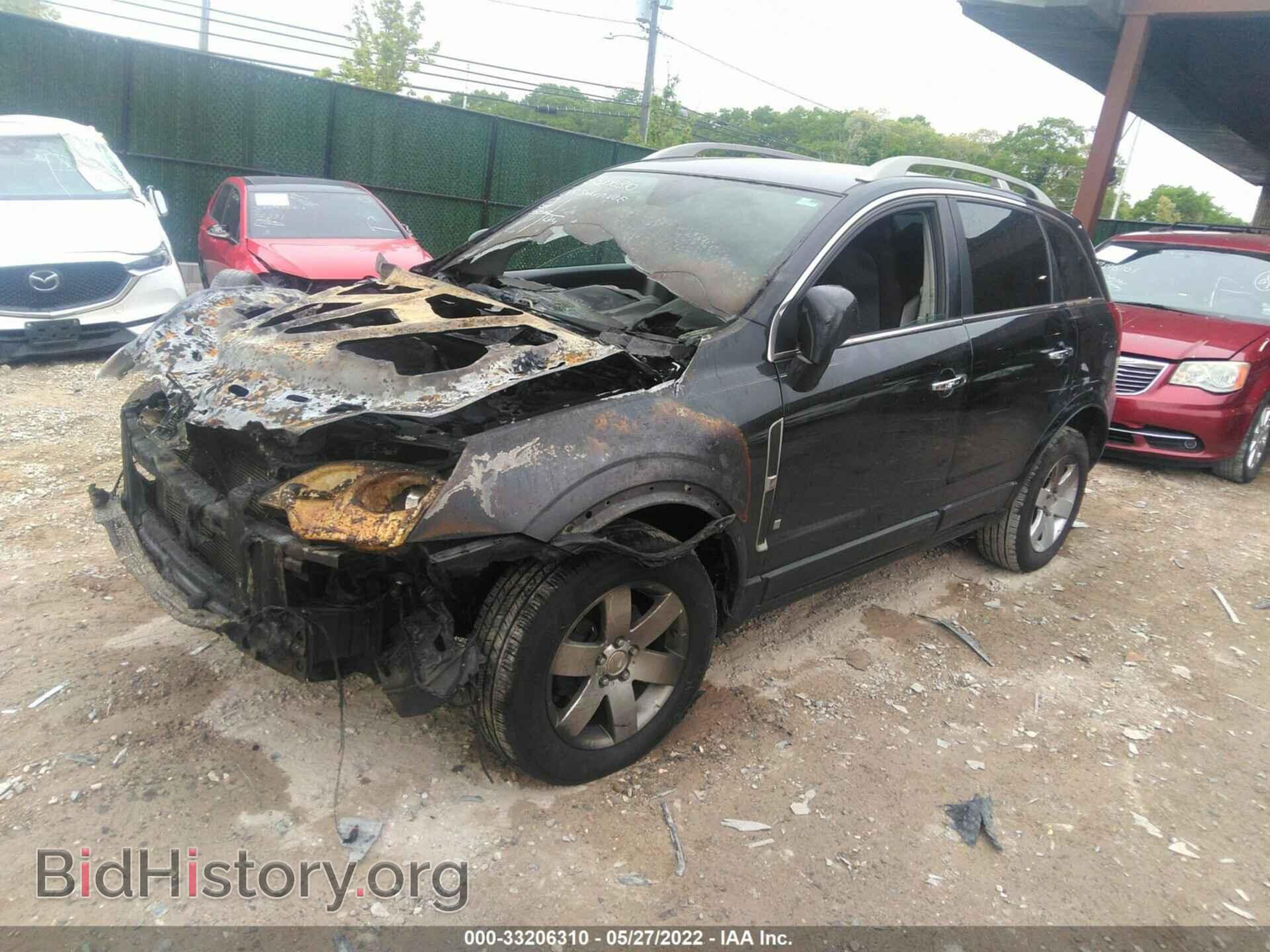 2008 SATURN VUE - VIN: 3GSCL53718S620066 - Фото 2