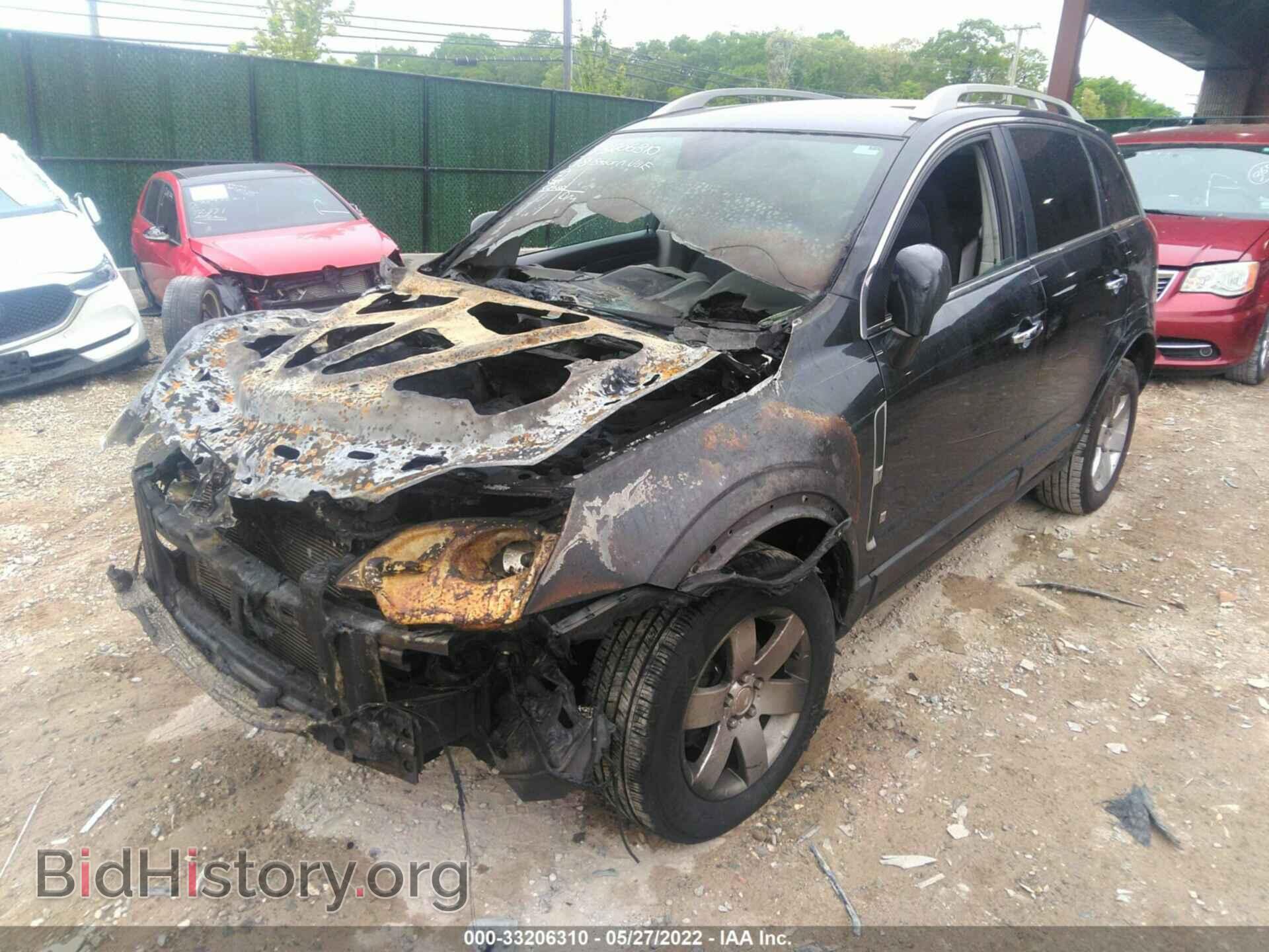 2008 SATURN VUE - VIN: 3GSCL53718S620066 - Фото 6