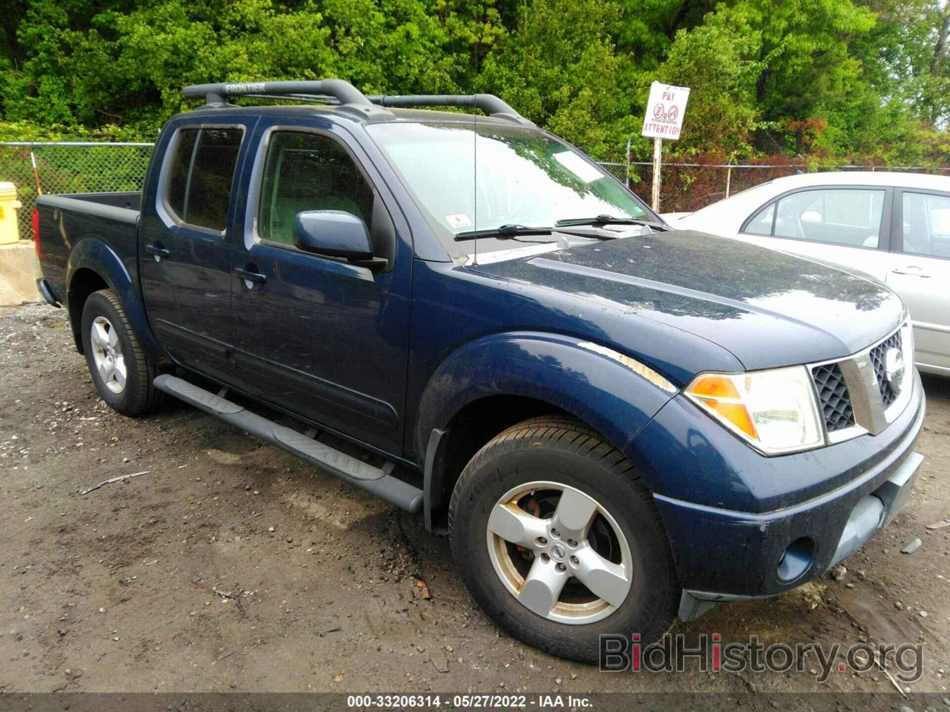 Photo 1N6AD07W16C404013 - NISSAN FRONTIER 2006