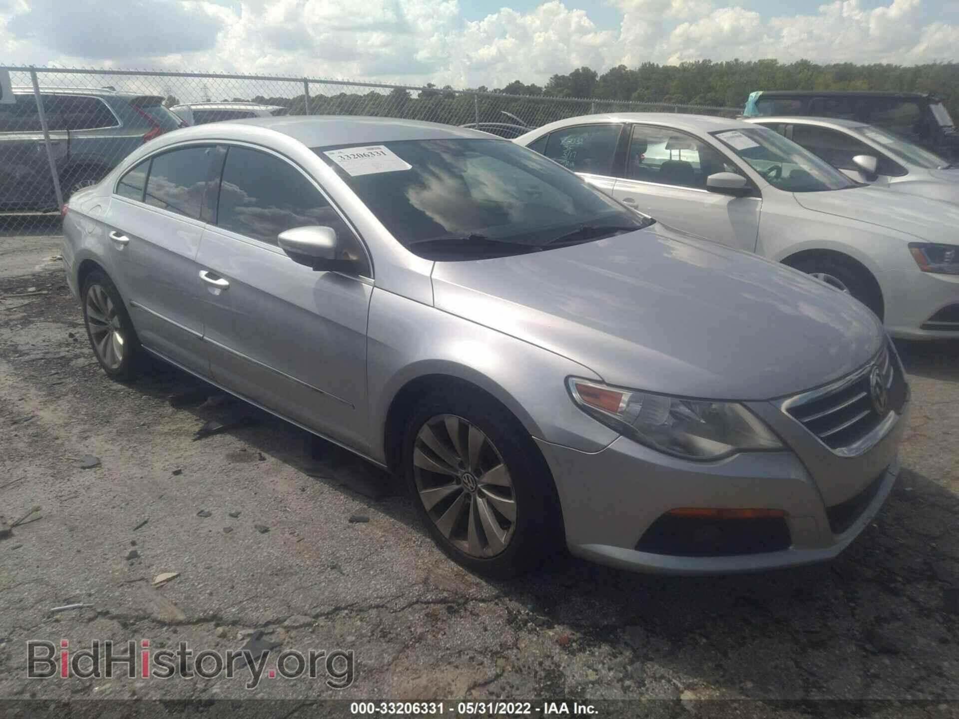 Photo WVWHN7AN9BE700774 - VOLKSWAGEN CC 2011