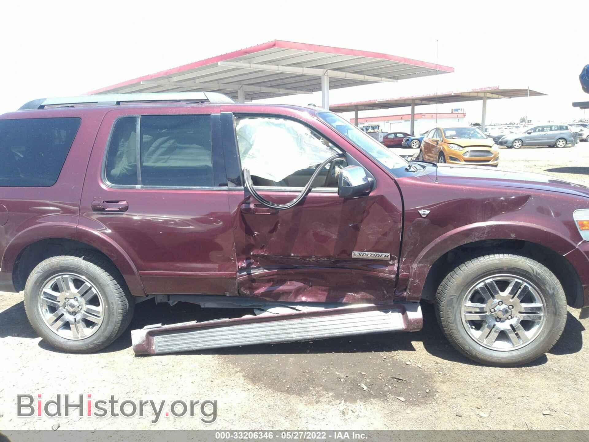 2007 FORD EXPLORER - VIN: 1FMEU75807UB69368 - Фото 6