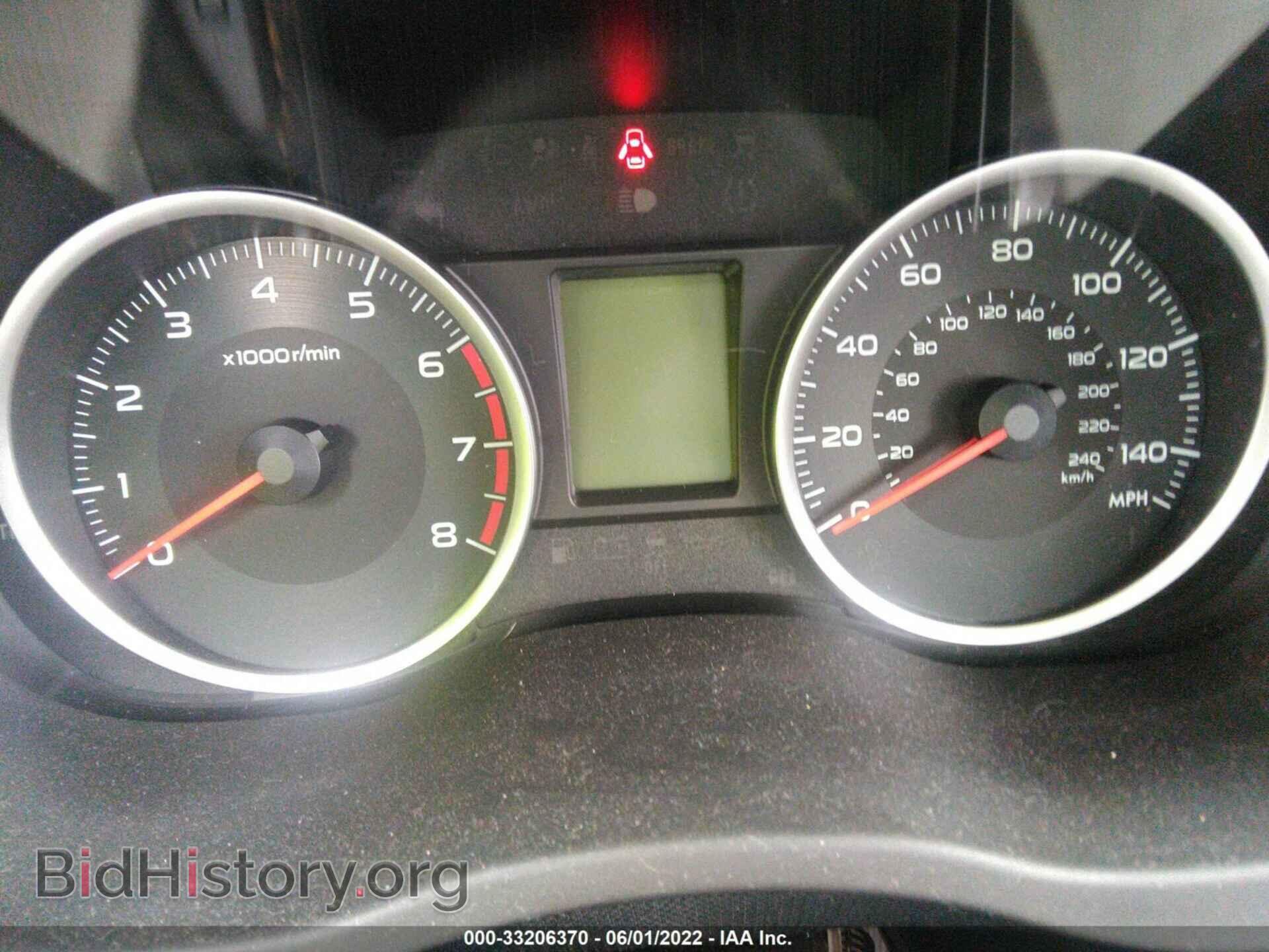 2018 SUBARU FORESTER - VIN: JF2SJADC2JH515201 - Фото 7