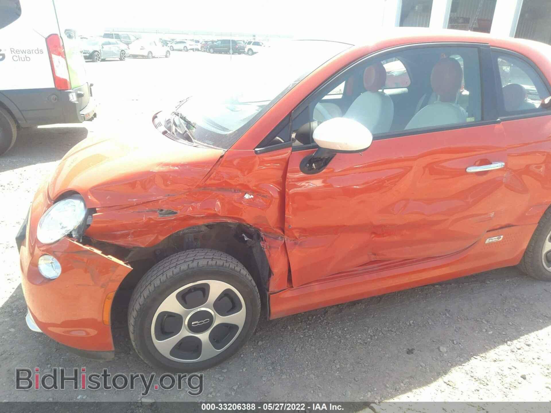 2015 FIAT 500E - VIN: 3C3CFFGE8FT544925 - Фото 6