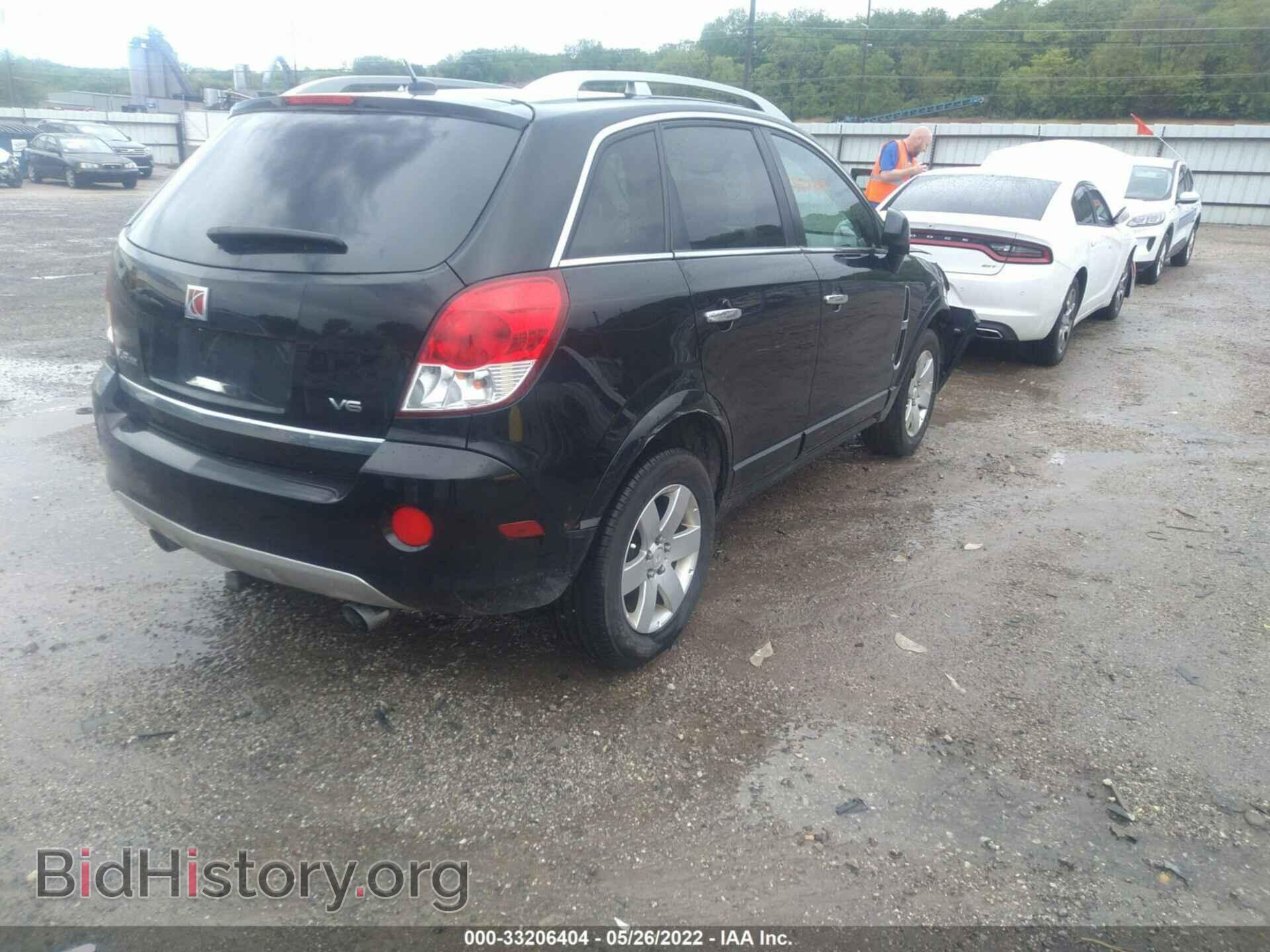 2008 SATURN VUE - VIN: 3GSCL53718S687198 - Фото 4