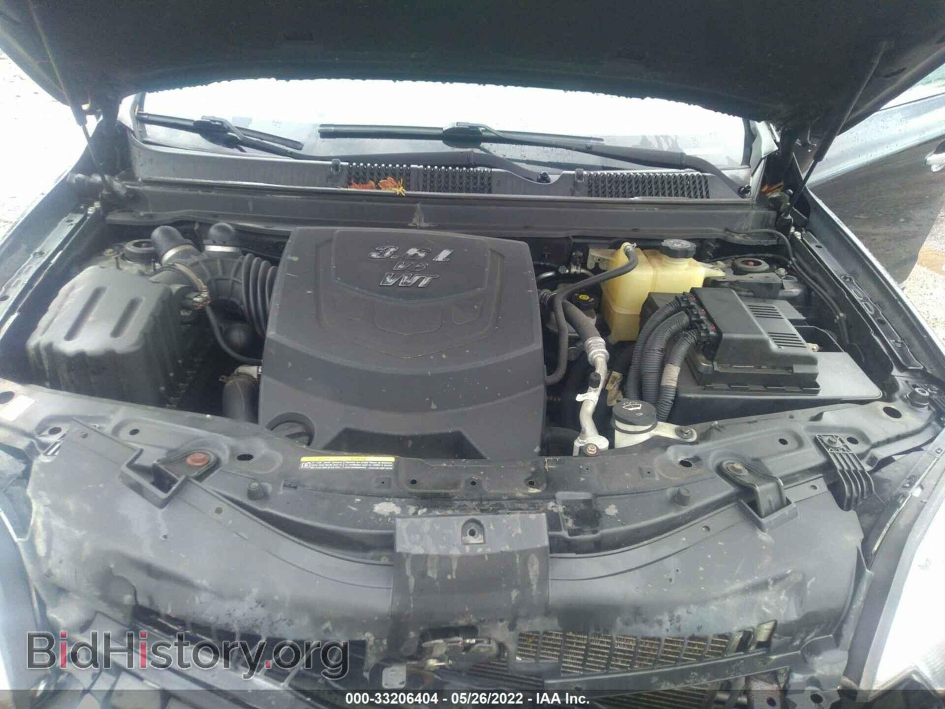 2008 SATURN VUE - VIN: 3GSCL53718S687198 - Фото 10
