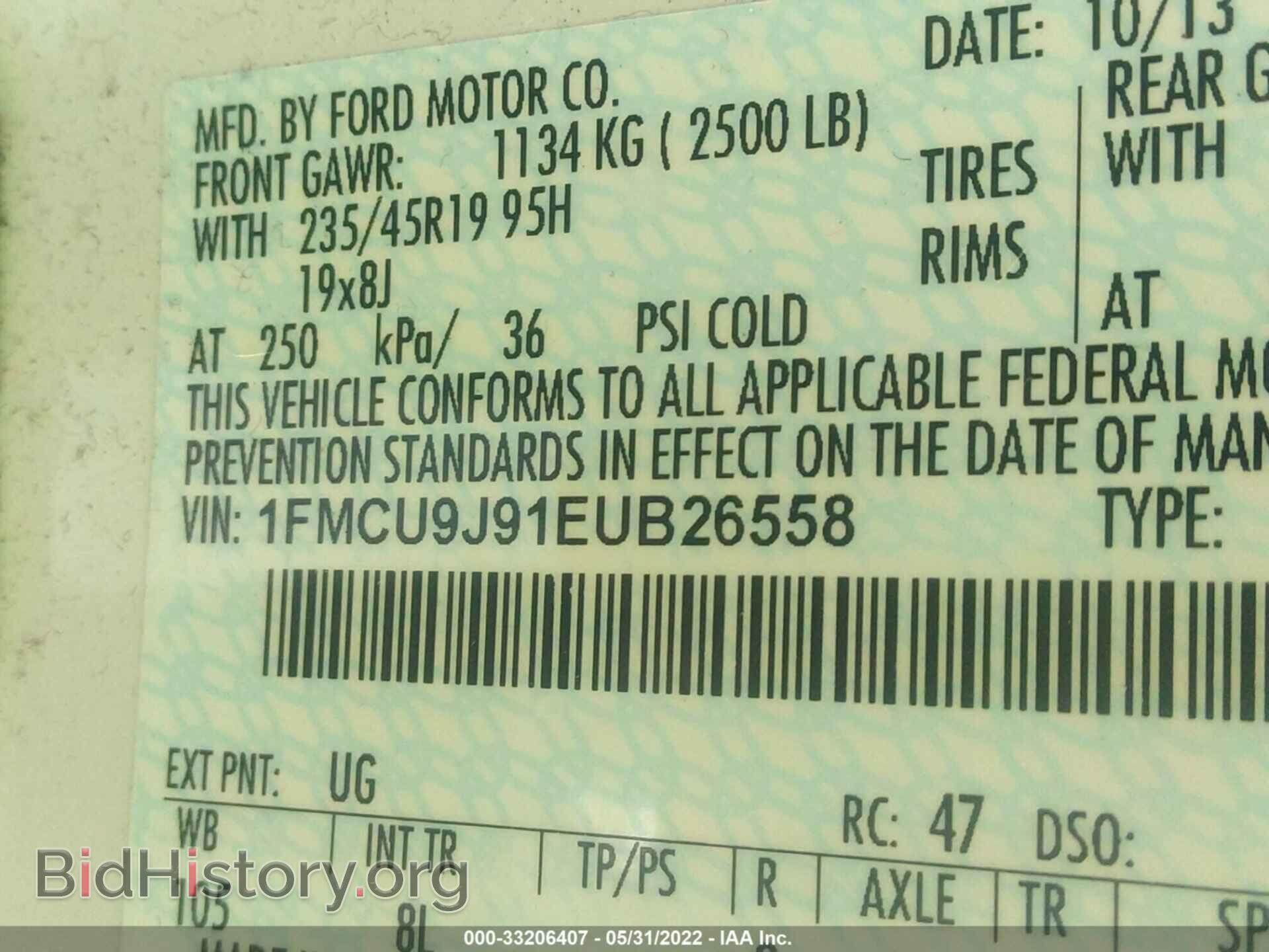 2014 FORD ESCAPE - VIN: 1FMCU9J91EUB26558 - Фото 9