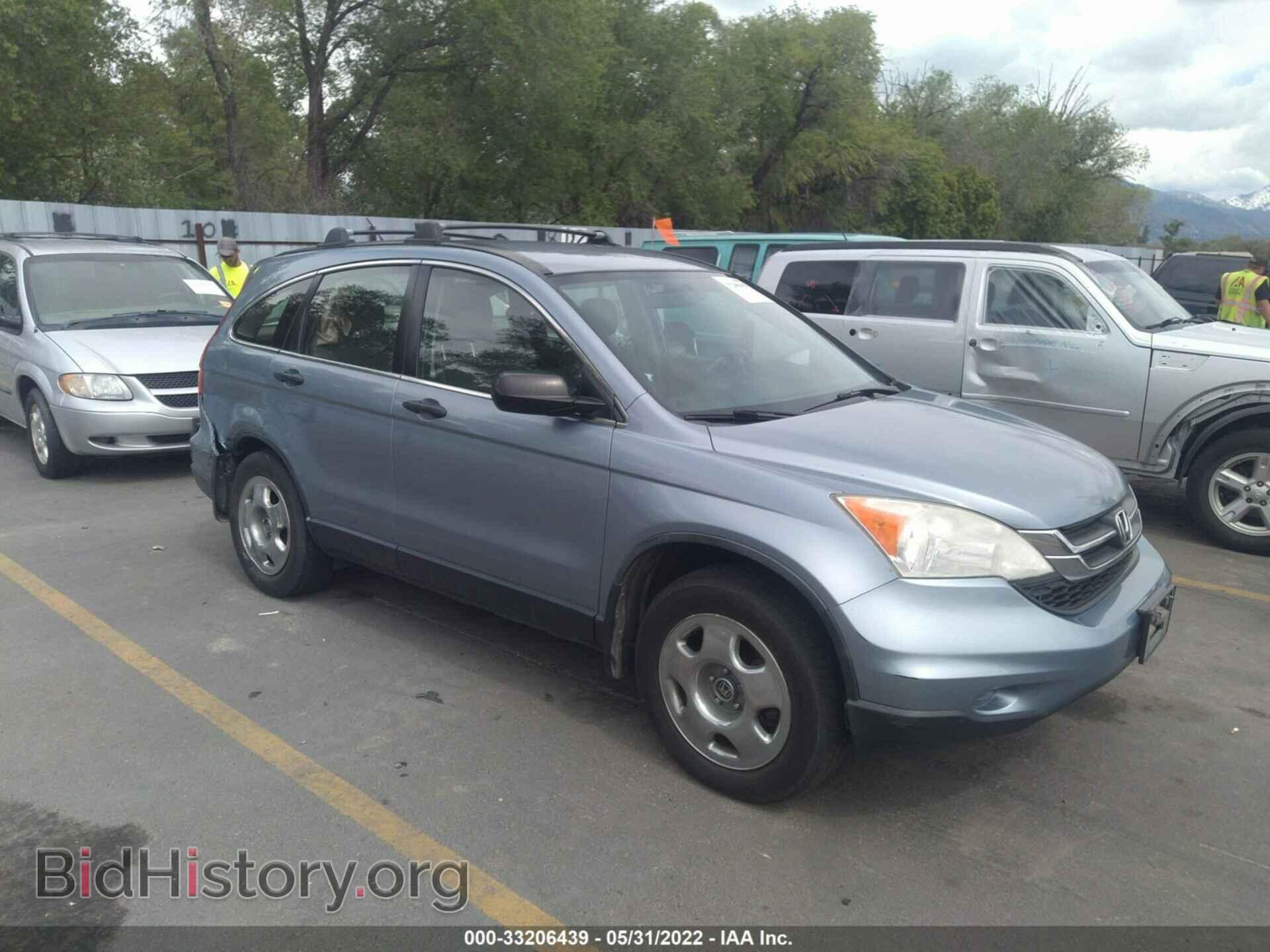 Фотография JHLRE4H30BC008621 - HONDA CR-V 2011