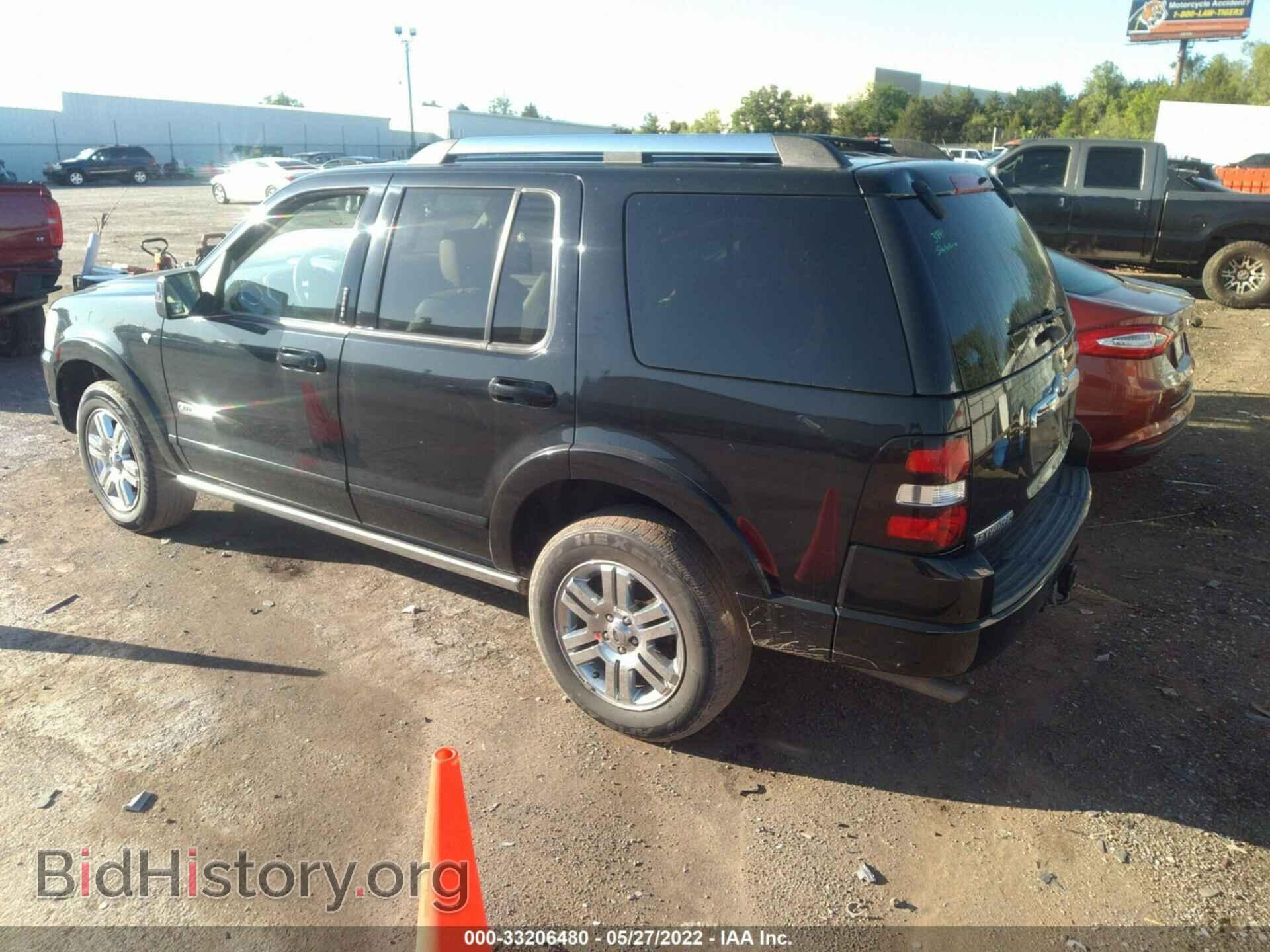 2007 FORD EXPLORER - VIN: 1FMEU65837UB33491 - Photo 3
