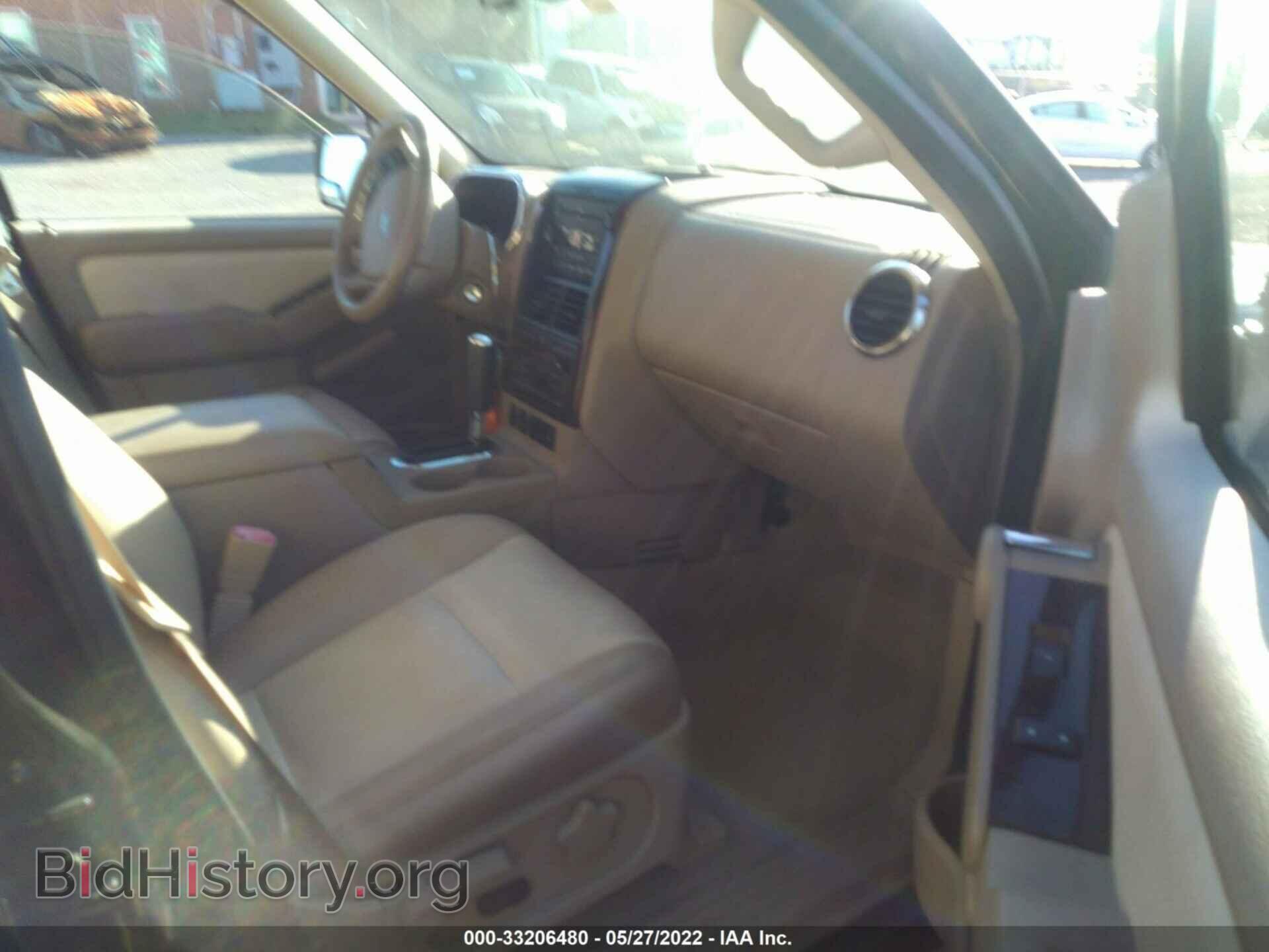 2007 FORD EXPLORER - VIN: 1FMEU65837UB33491 - Photo 5