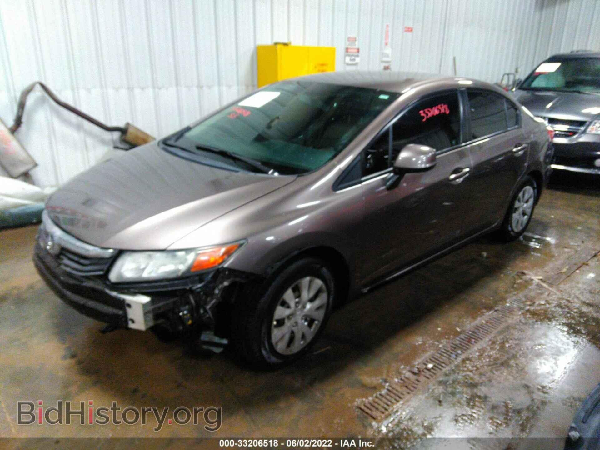 2012 HONDA CIVIC SDN - VIN: JHMFB2F52CS003315 - Фото 2