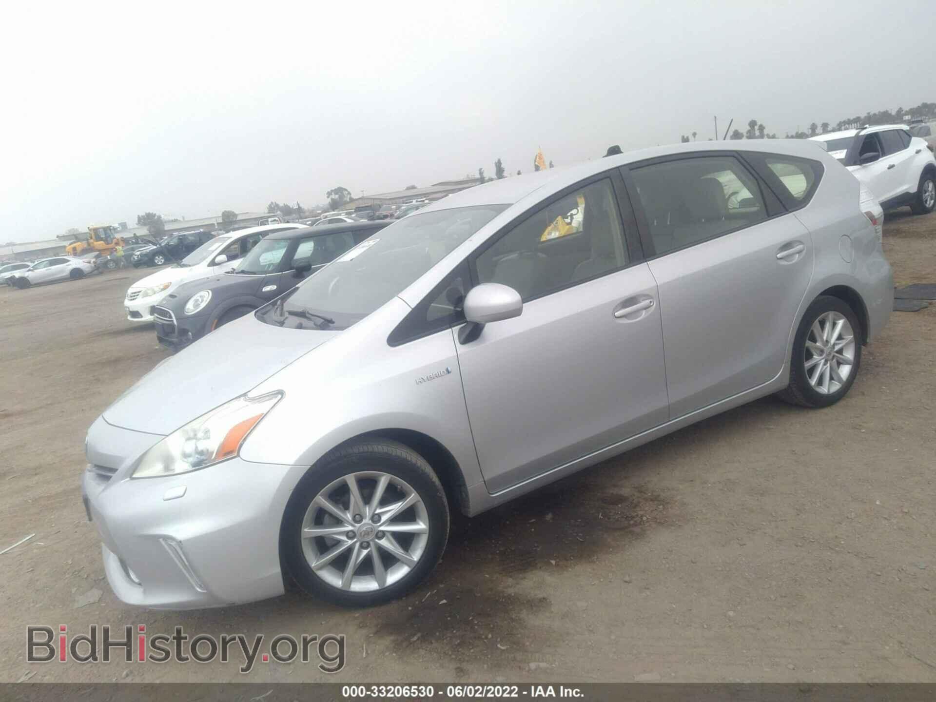 2013 TOYOTA PRIUS V - VIN: JTDZN3EU4D3202009 - Фото 2