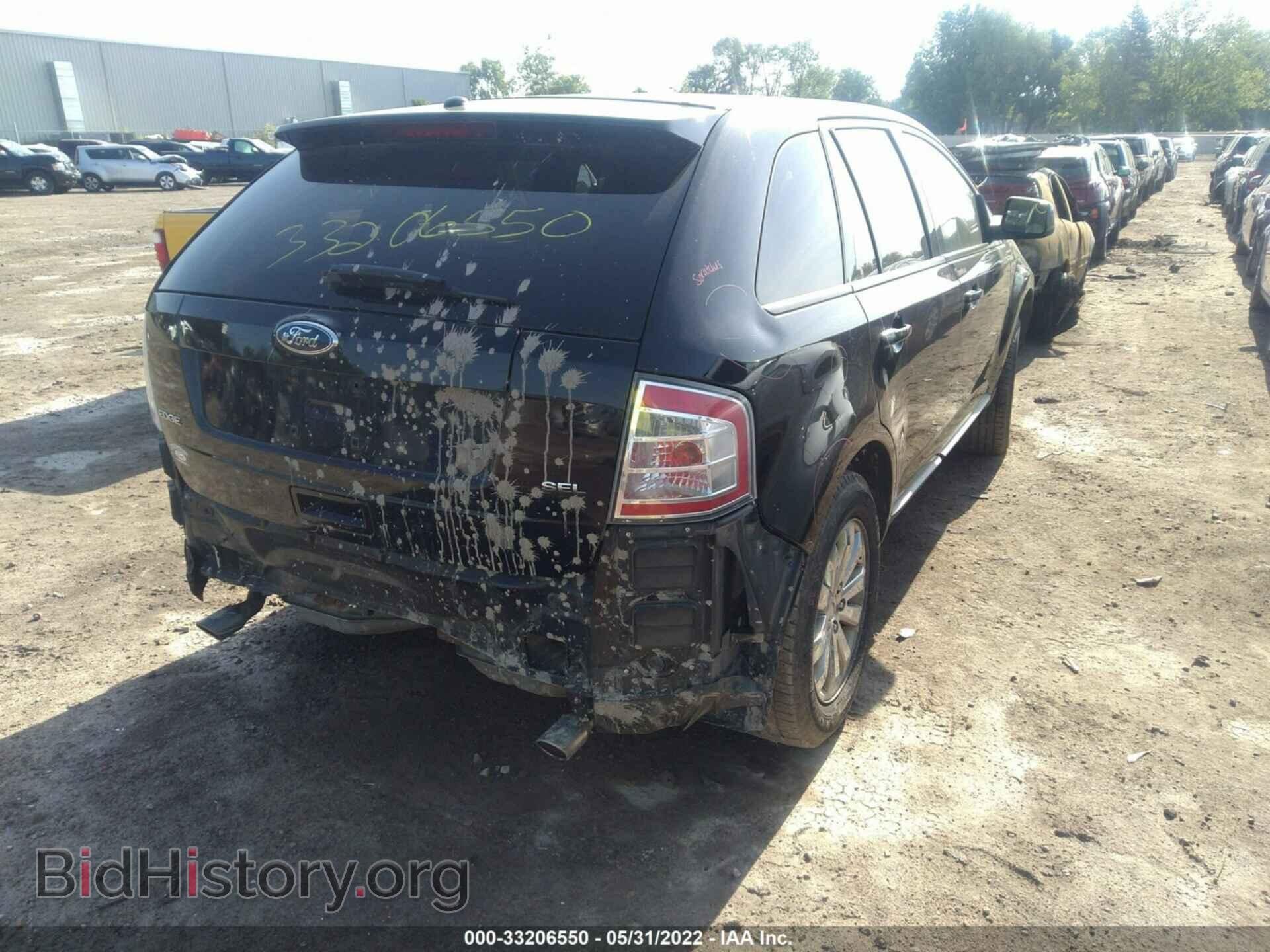 2008 FORD EDGE - VIN: 2FMDK38C58BA89971 - Photo 4