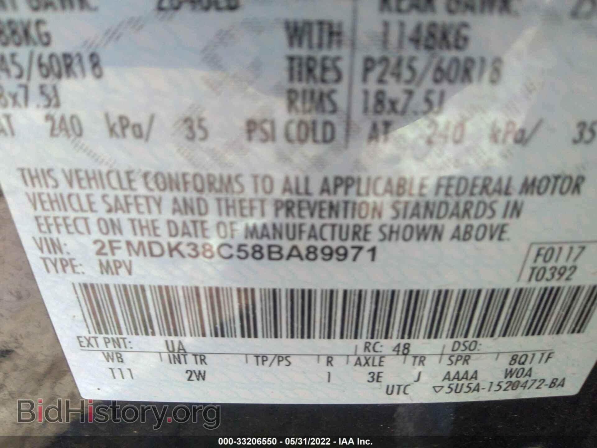 2008 FORD EDGE - VIN: 2FMDK38C58BA89971 - Photo 9
