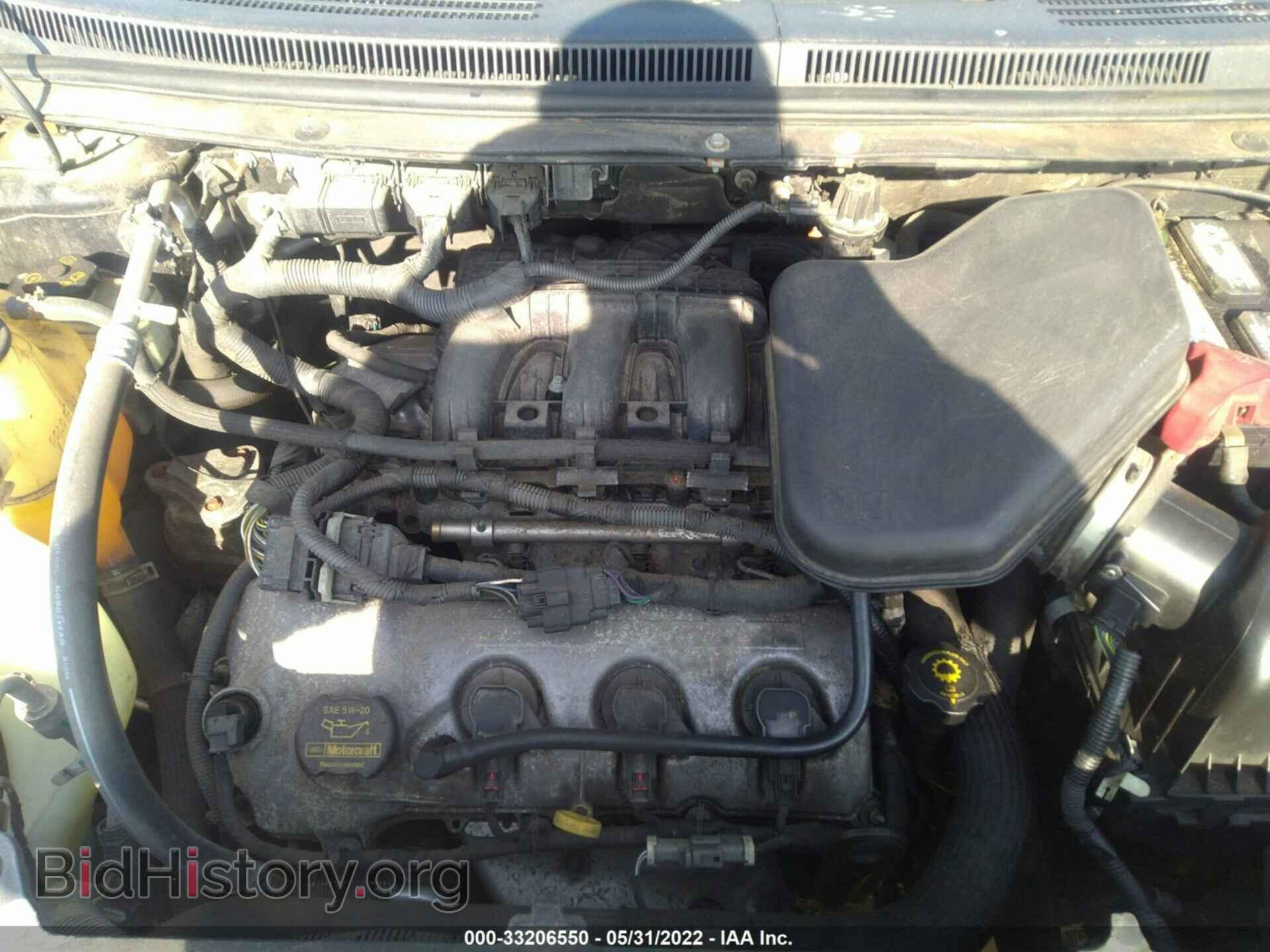 2008 FORD EDGE - VIN: 2FMDK38C58BA89971 - Photo 10