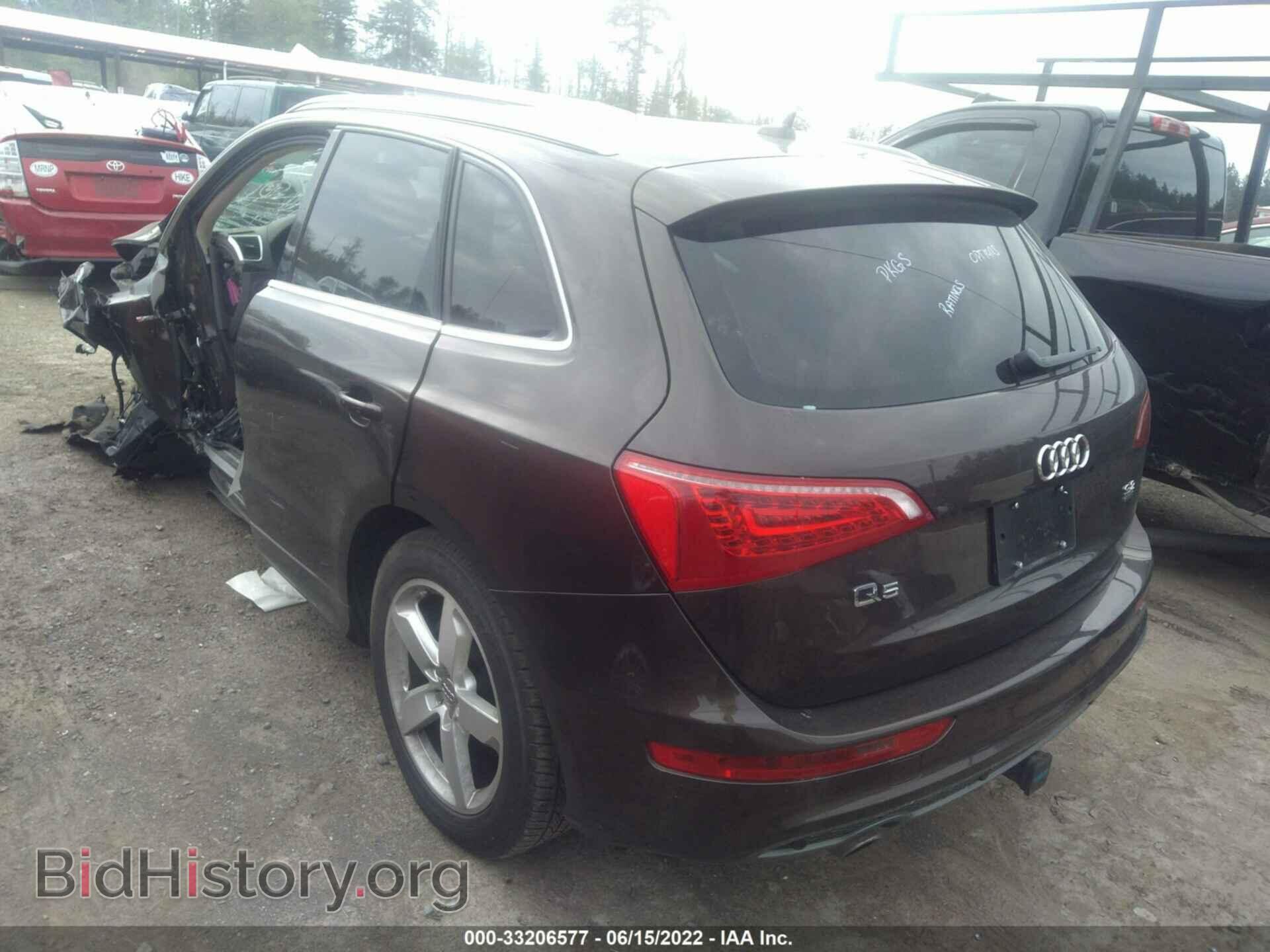 2012 AUDI Q5 - VIN: WA1DKAFP5CA024499 - Photo 3