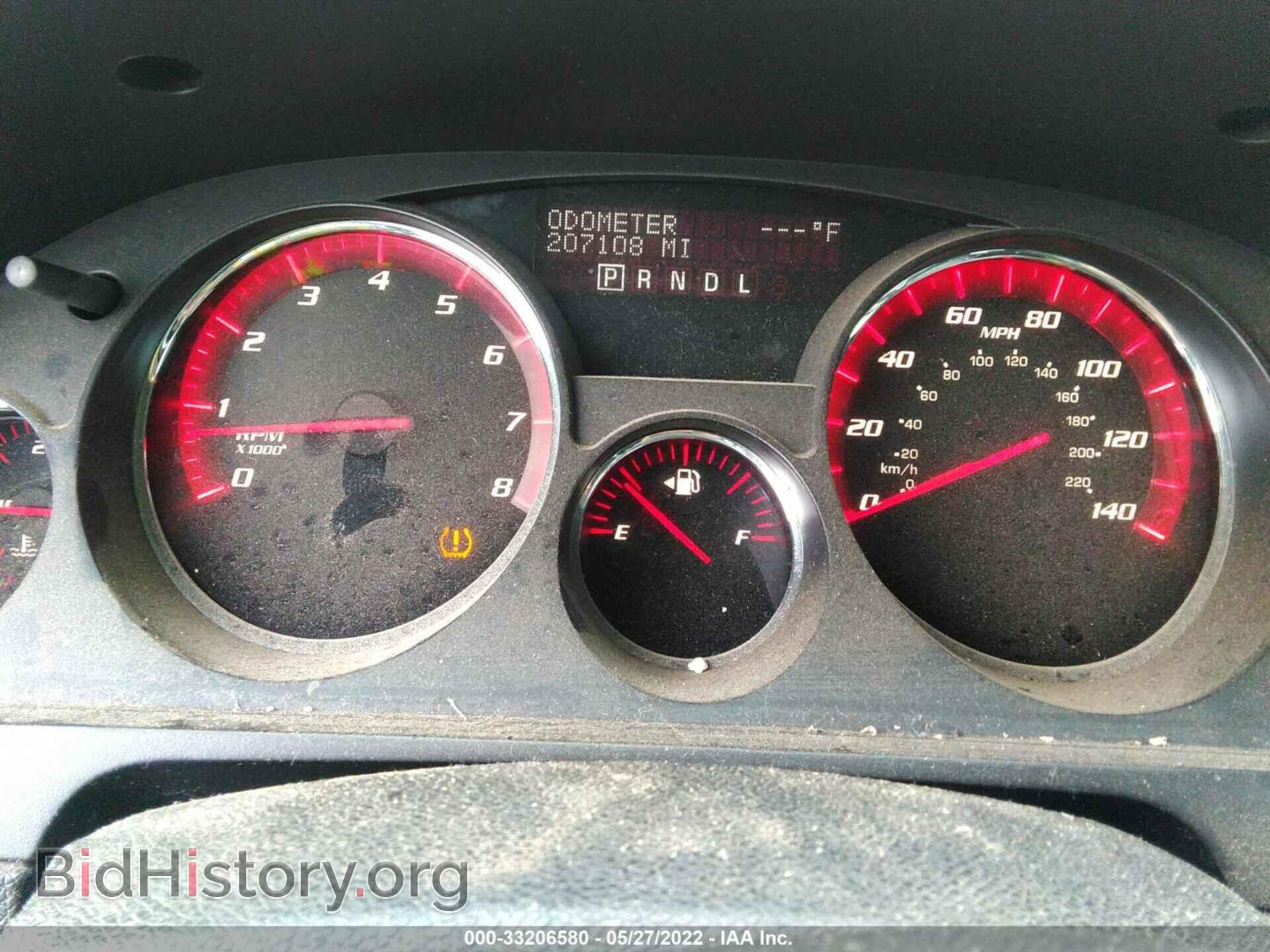 2007 GMC ACADIA - VIN: 1GKER23787J156456 - Фото 7