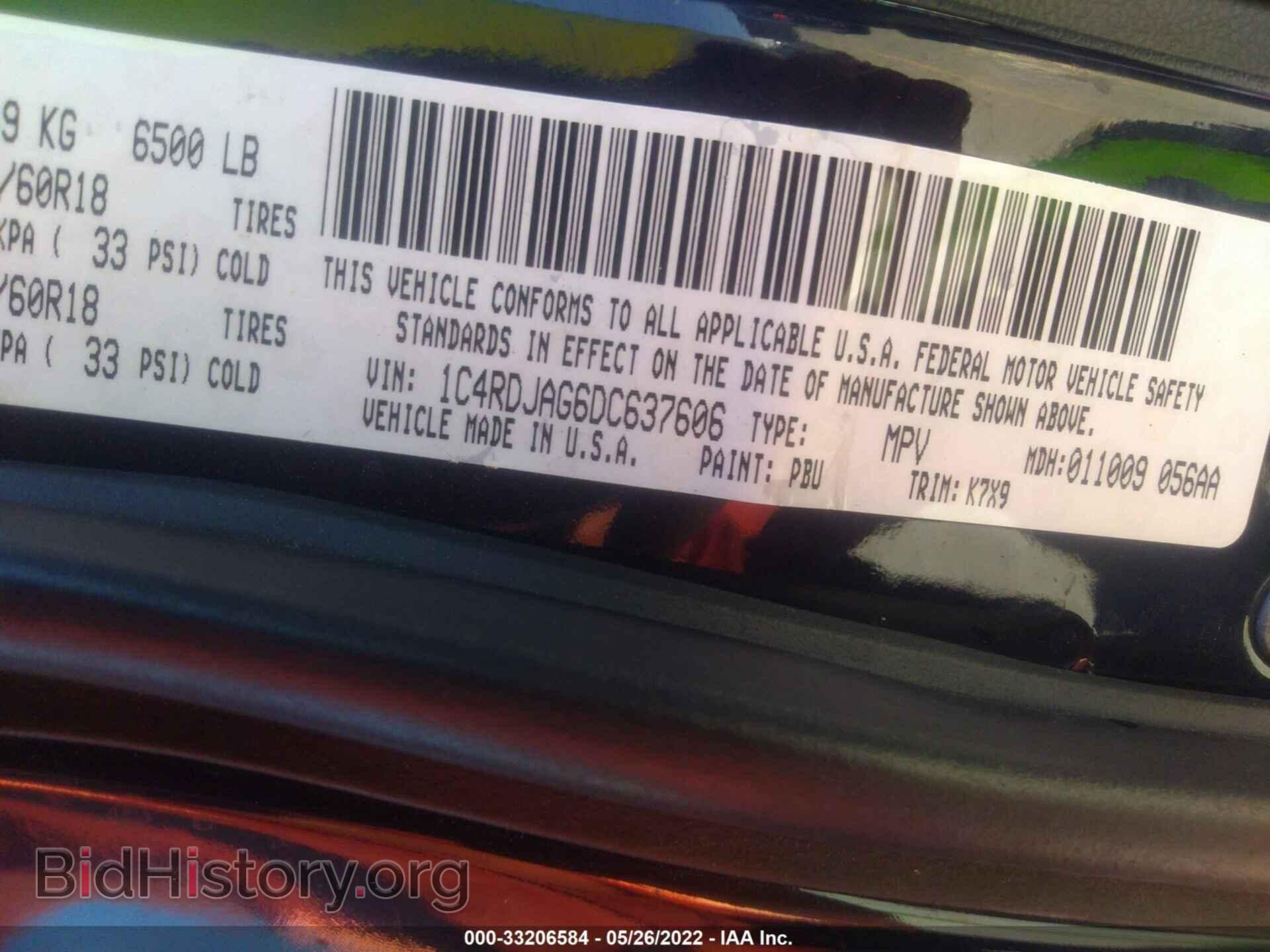 2013 DODGE DURANGO - VIN: 1C4RDJAG6DC637606 - Photo 9