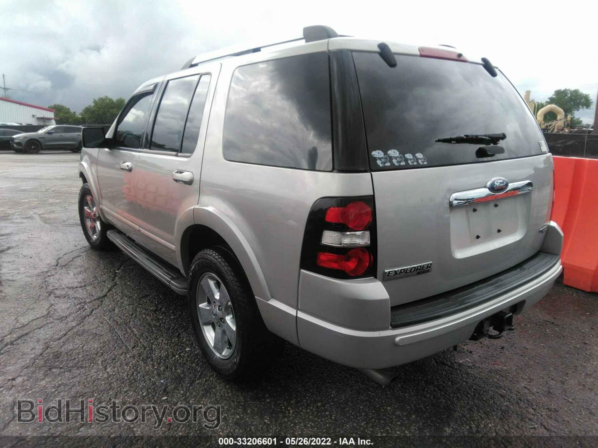 2006 FORD EXPLORER - VIN: 1FMEU758X6ZA26672 - Фото 3