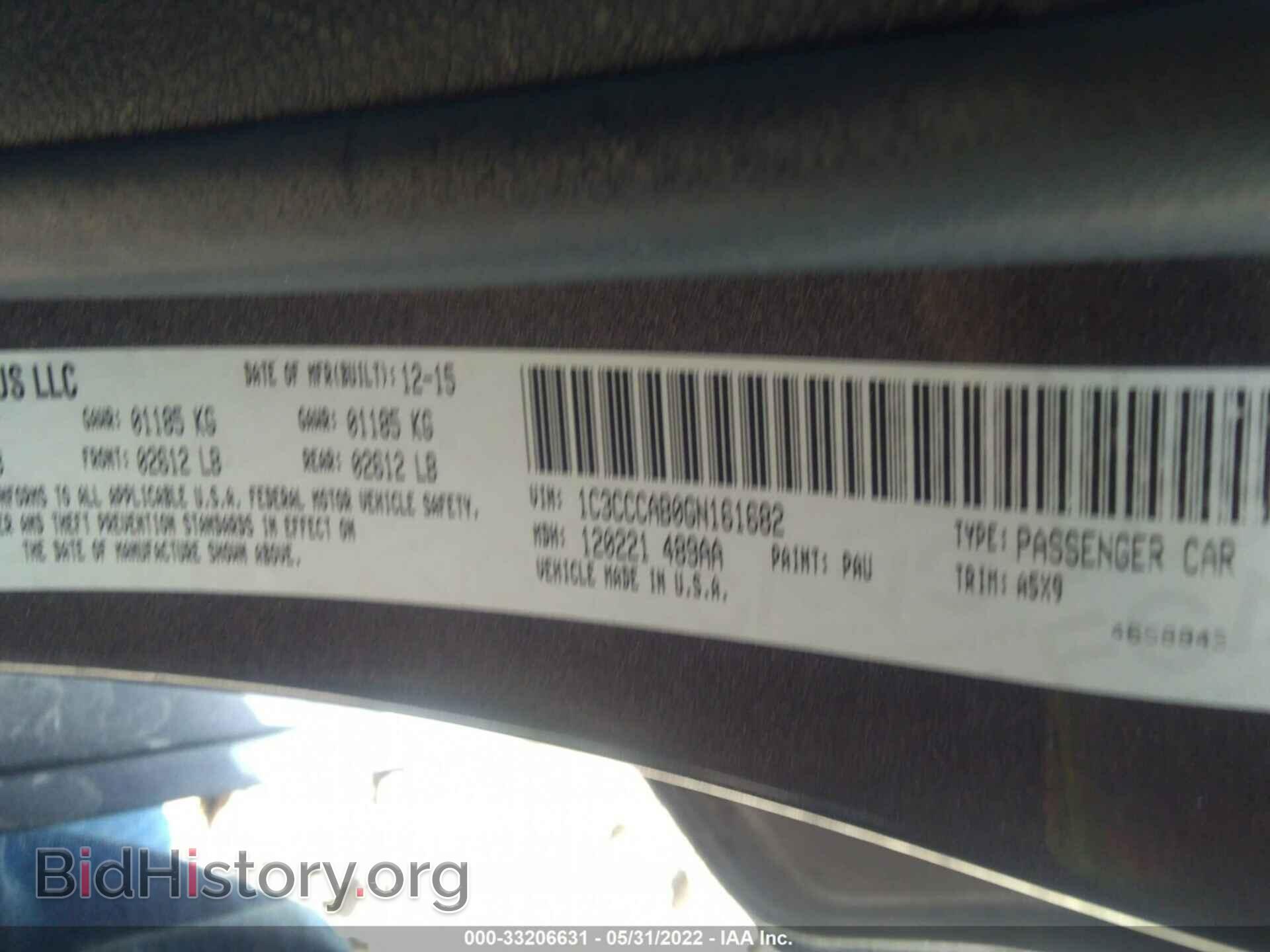 2016 CHRYSLER 200 - VIN: 1C3CCCAB0GN161682 - Фото 9