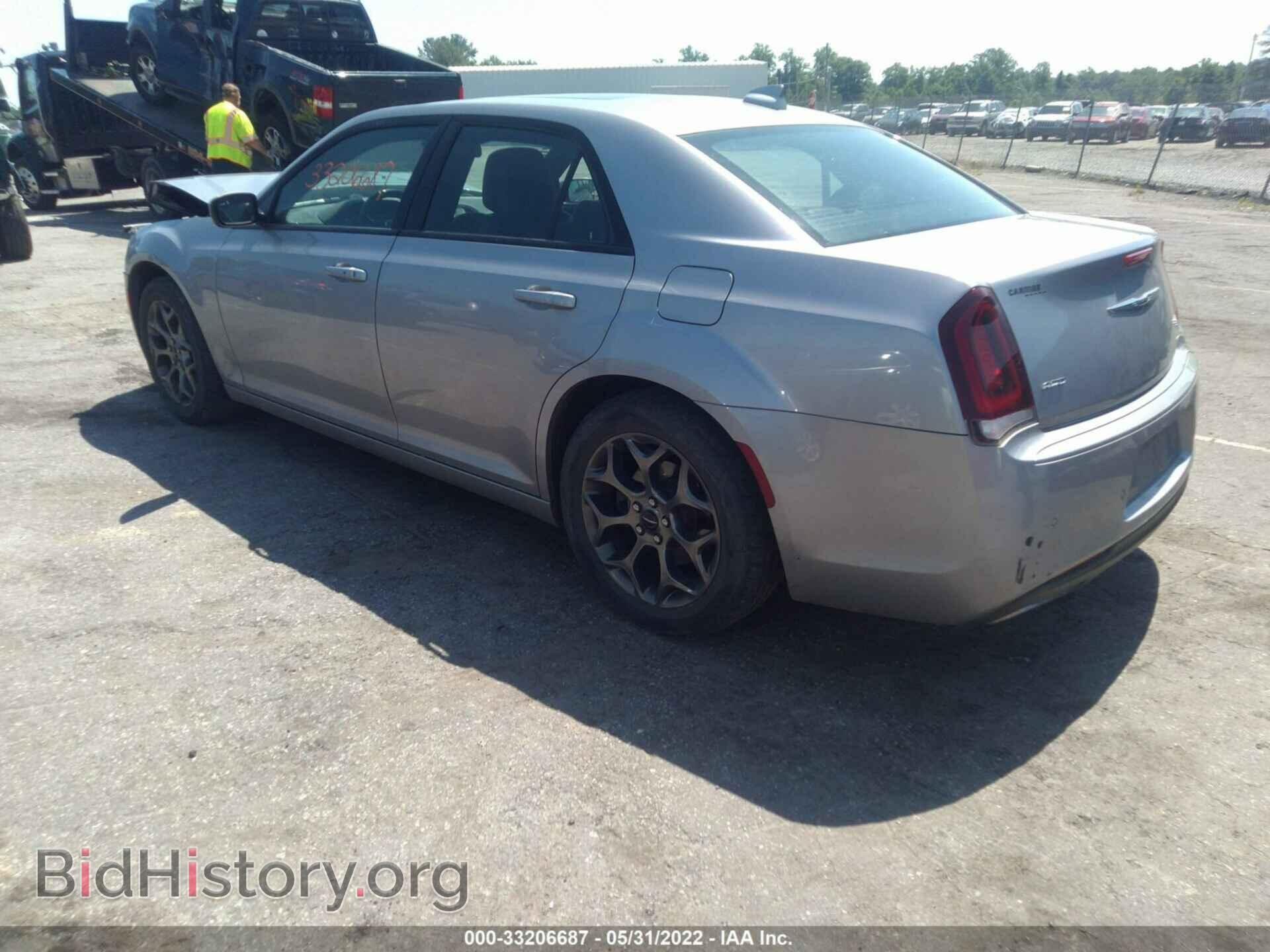 2017 CHRYSLER 300 - VIN: 2C3CCAGG7HH522018 - Photo 3