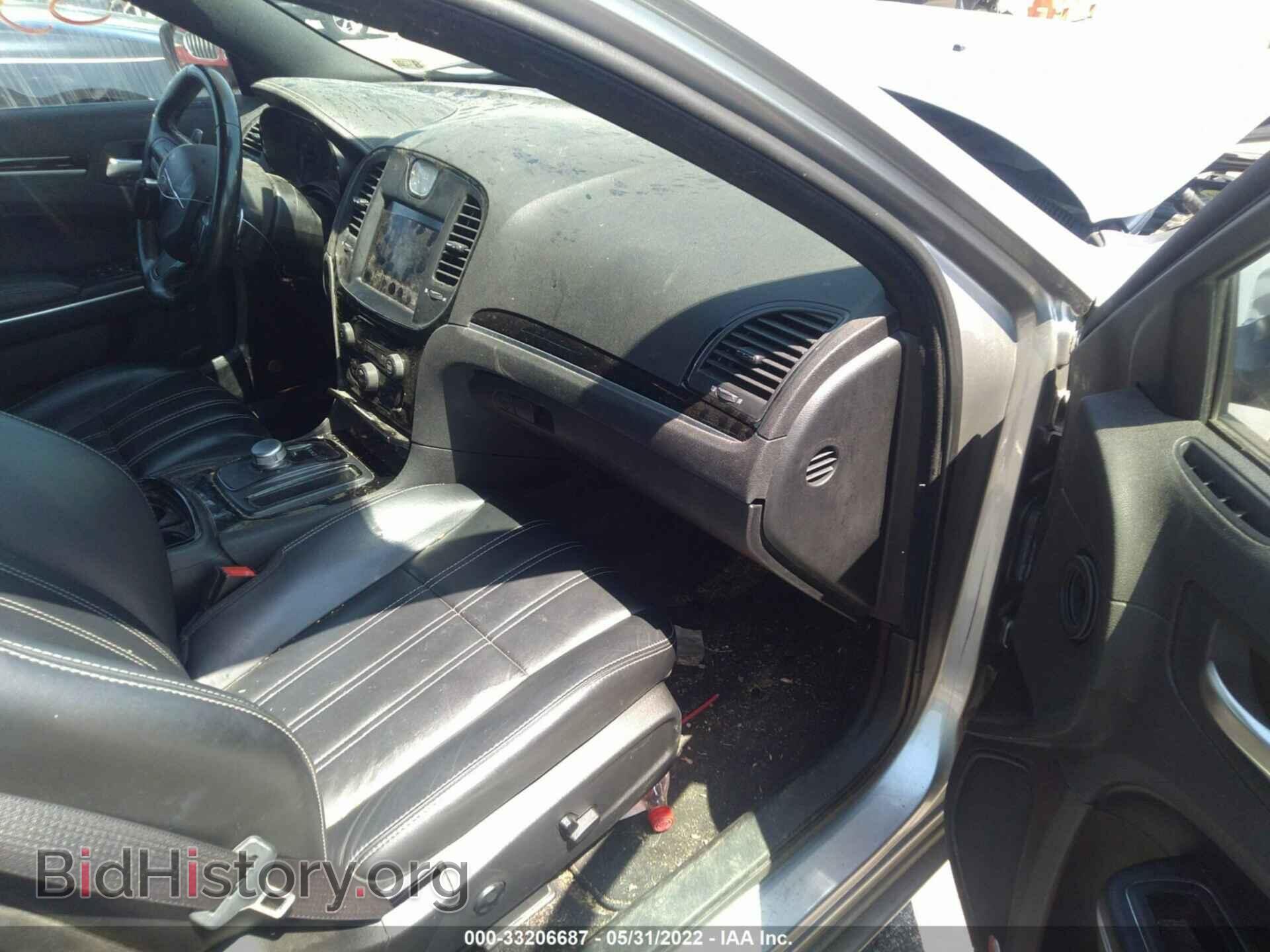 2017 CHRYSLER 300 - VIN: 2C3CCAGG7HH522018 - Photo 5