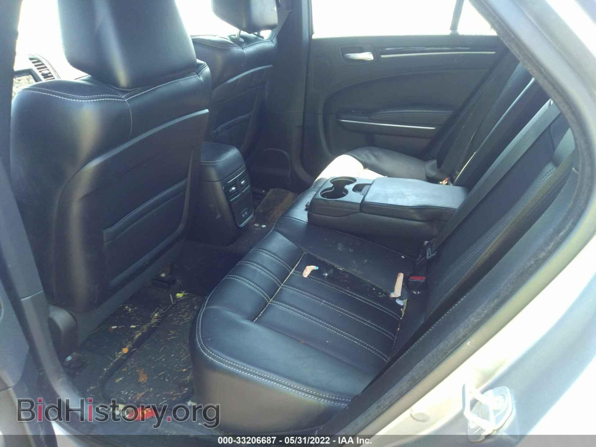 2017 CHRYSLER 300 - VIN: 2C3CCAGG7HH522018 - Photo 8