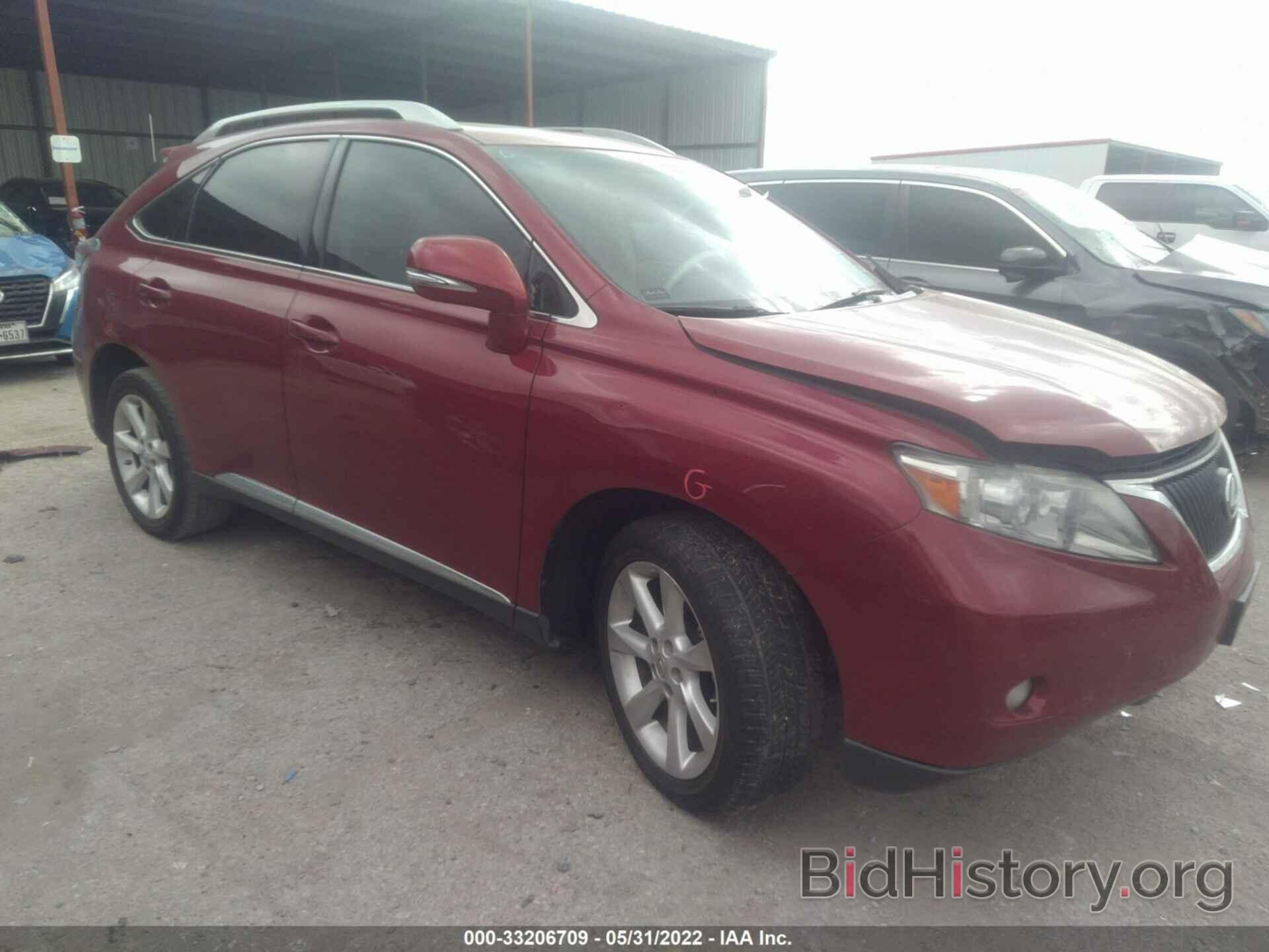 Фотография 2T2ZK1BA6BC045221 - LEXUS RX 350 2011