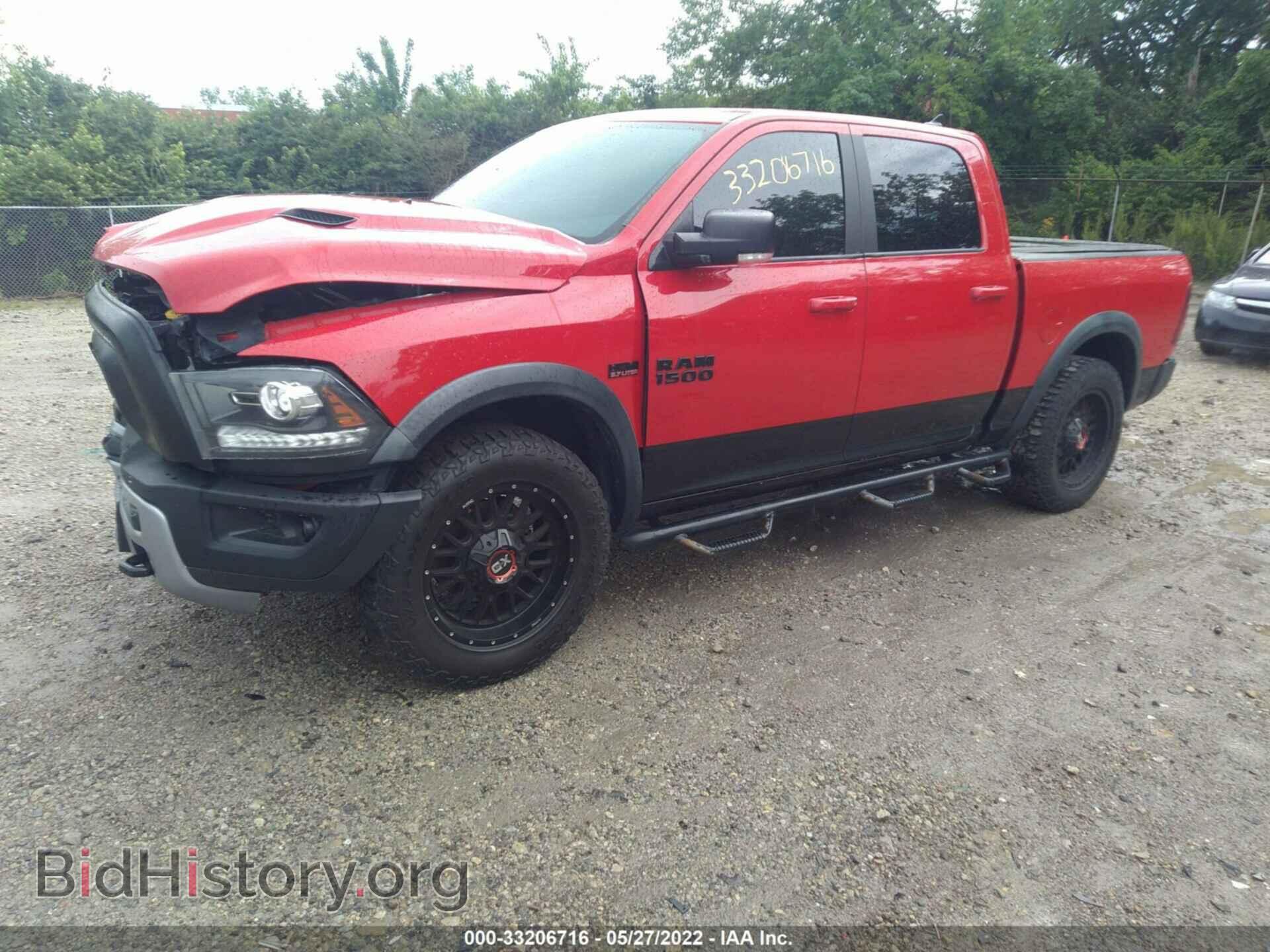 2017 RAM 1500 - VIN: 1C6RR7YT7HS539128 - Фото 2