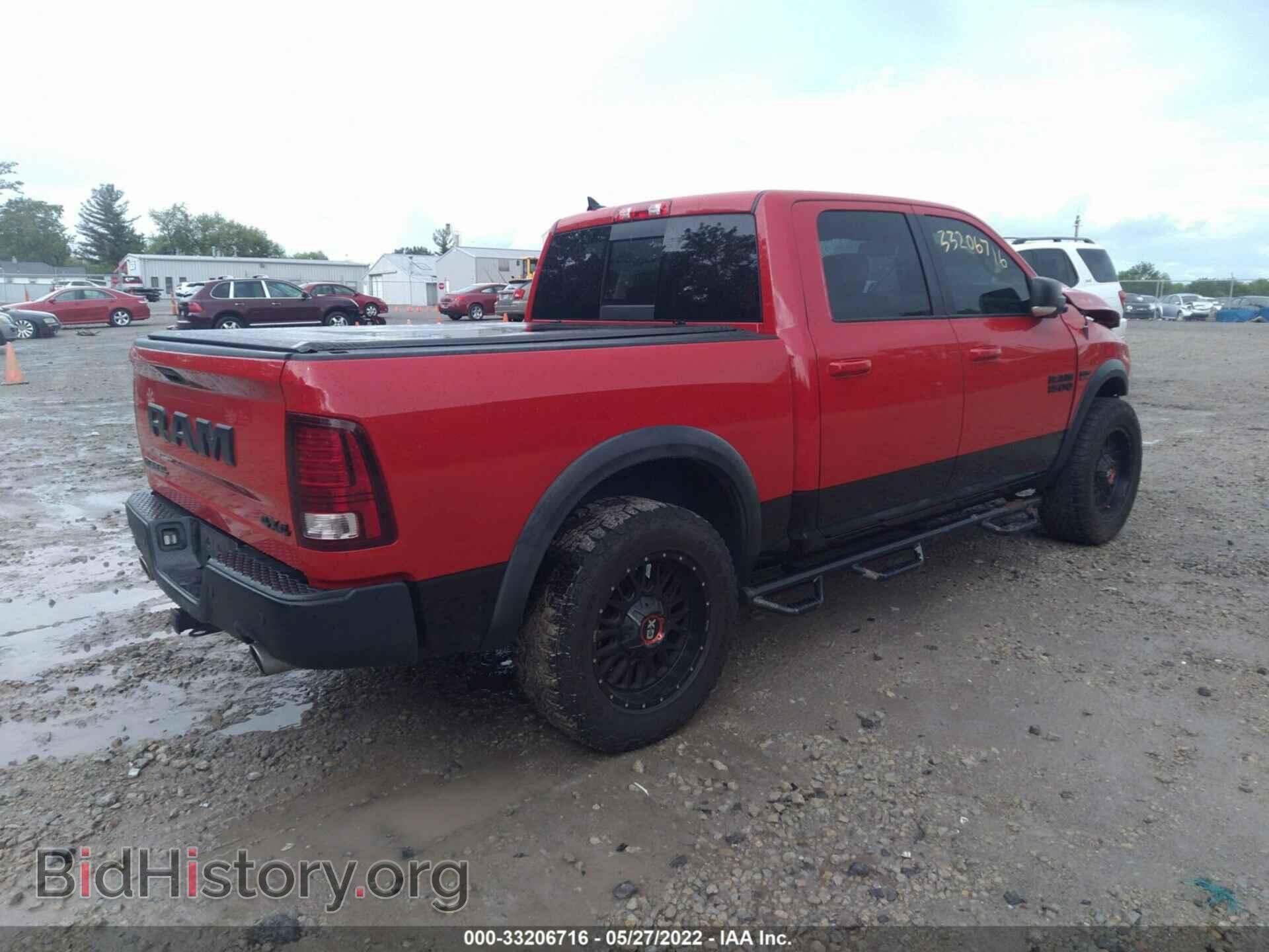 2017 RAM 1500 - VIN: 1C6RR7YT7HS539128 - Фото 4