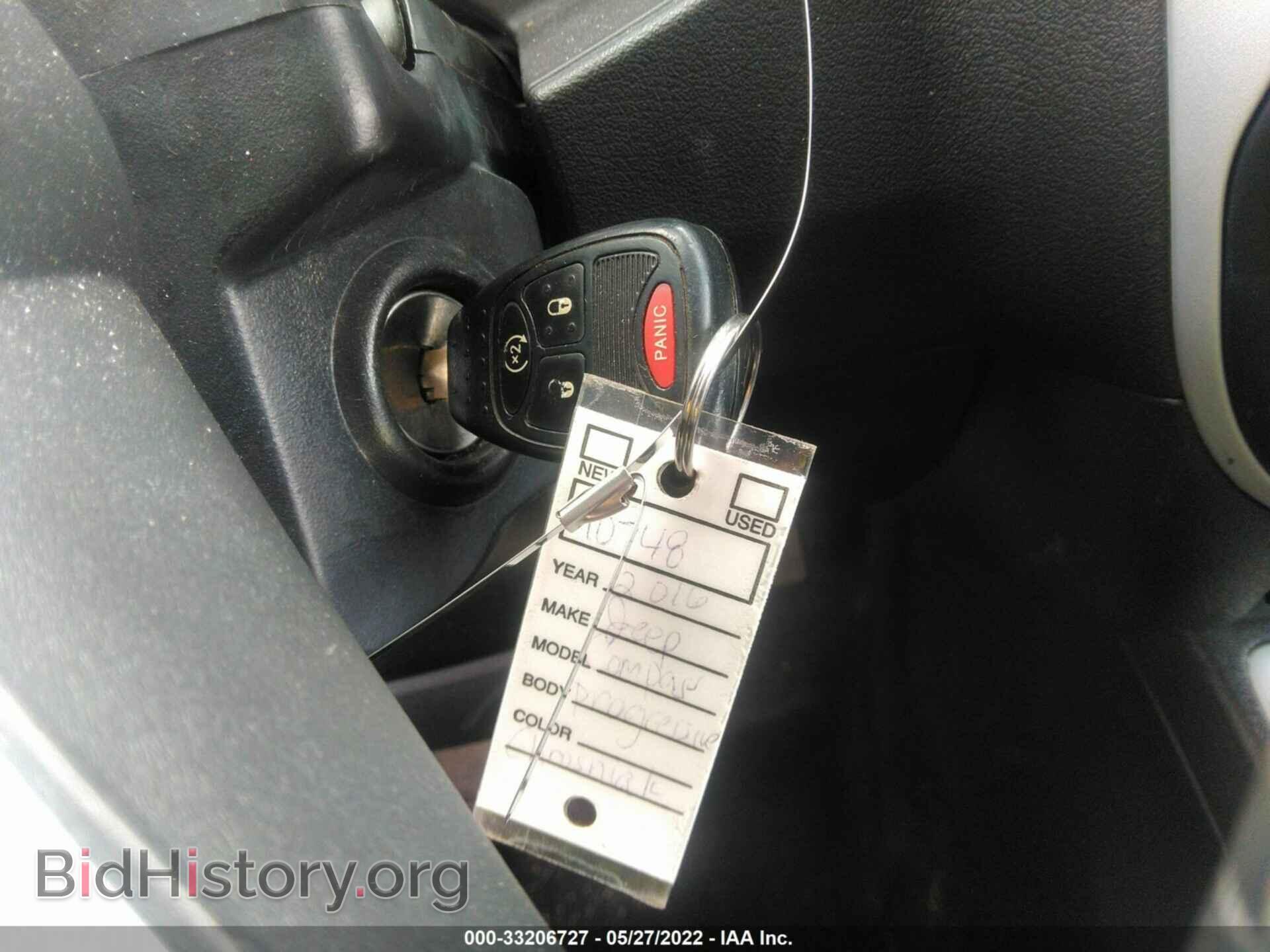 2016 JEEP COMPASS - VIN: 1C4NJCEA5GD806683 - Фото 11