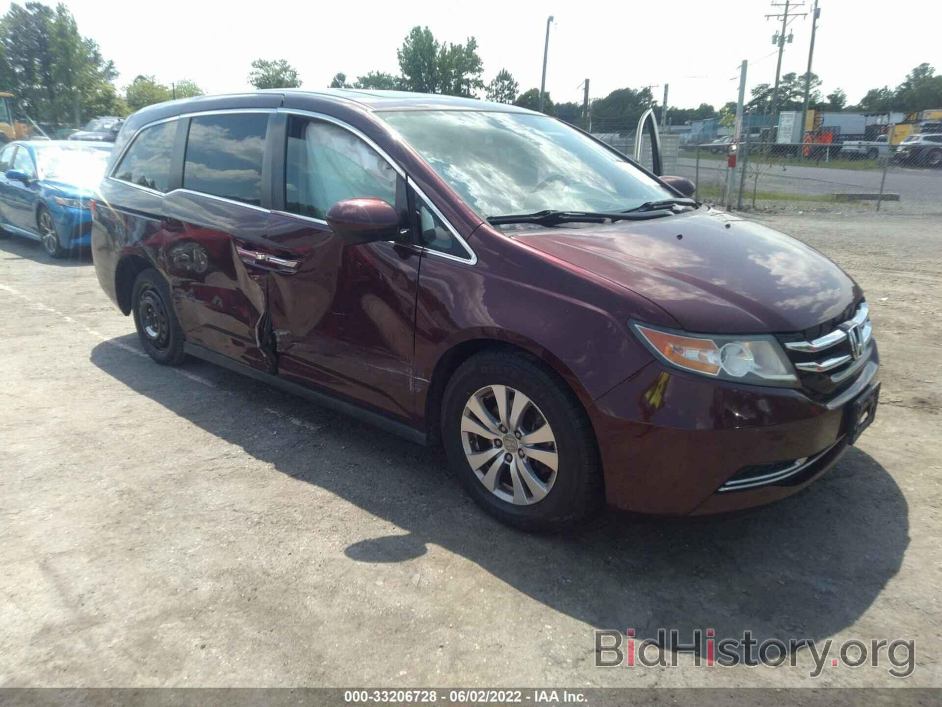 Photo 5FNRL5H6XFB060799 - HONDA ODYSSEY 2015