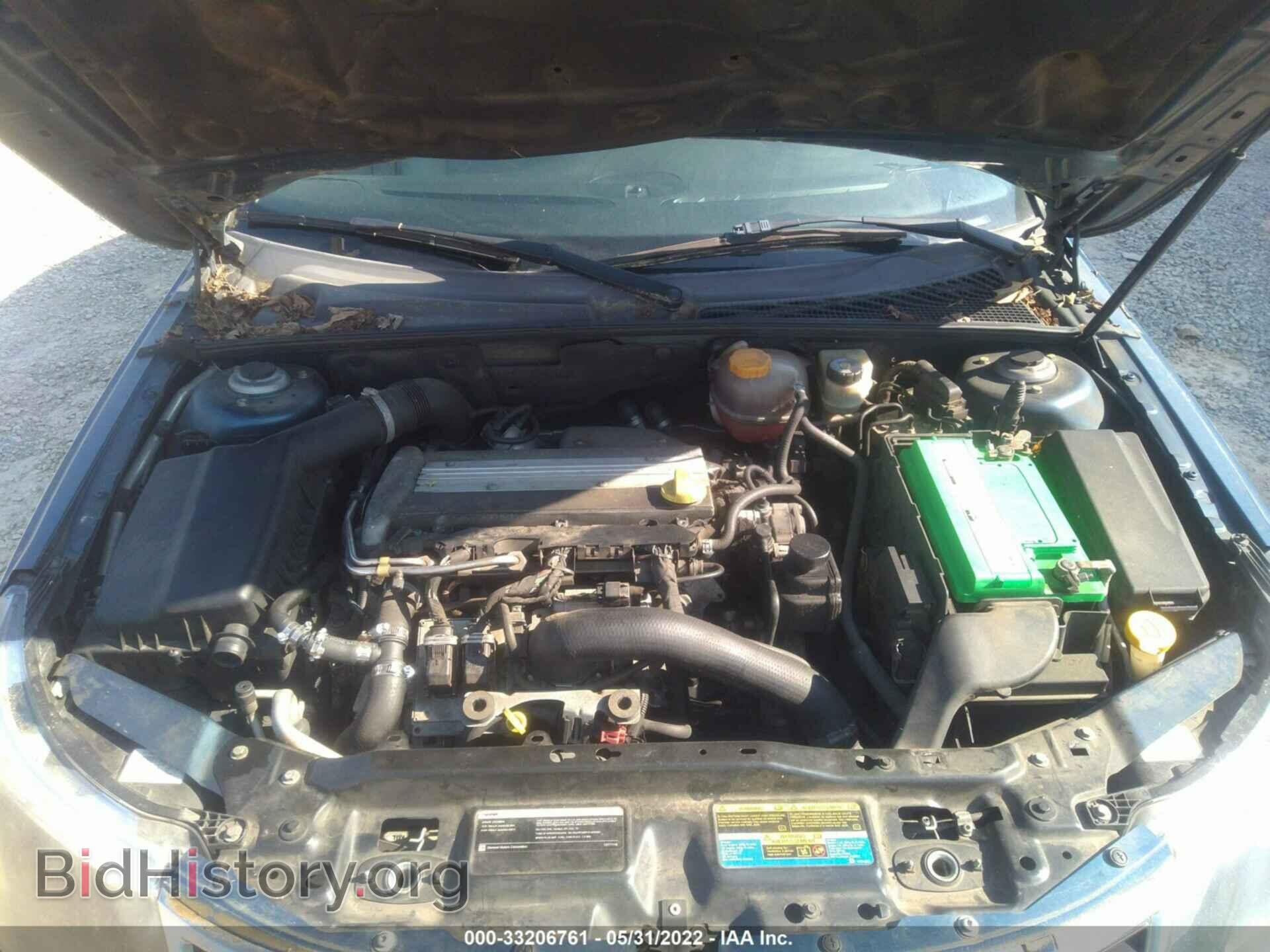 2008 SAAB 9-3 - VIN: YS3FB49Y881113584 - Фото 10