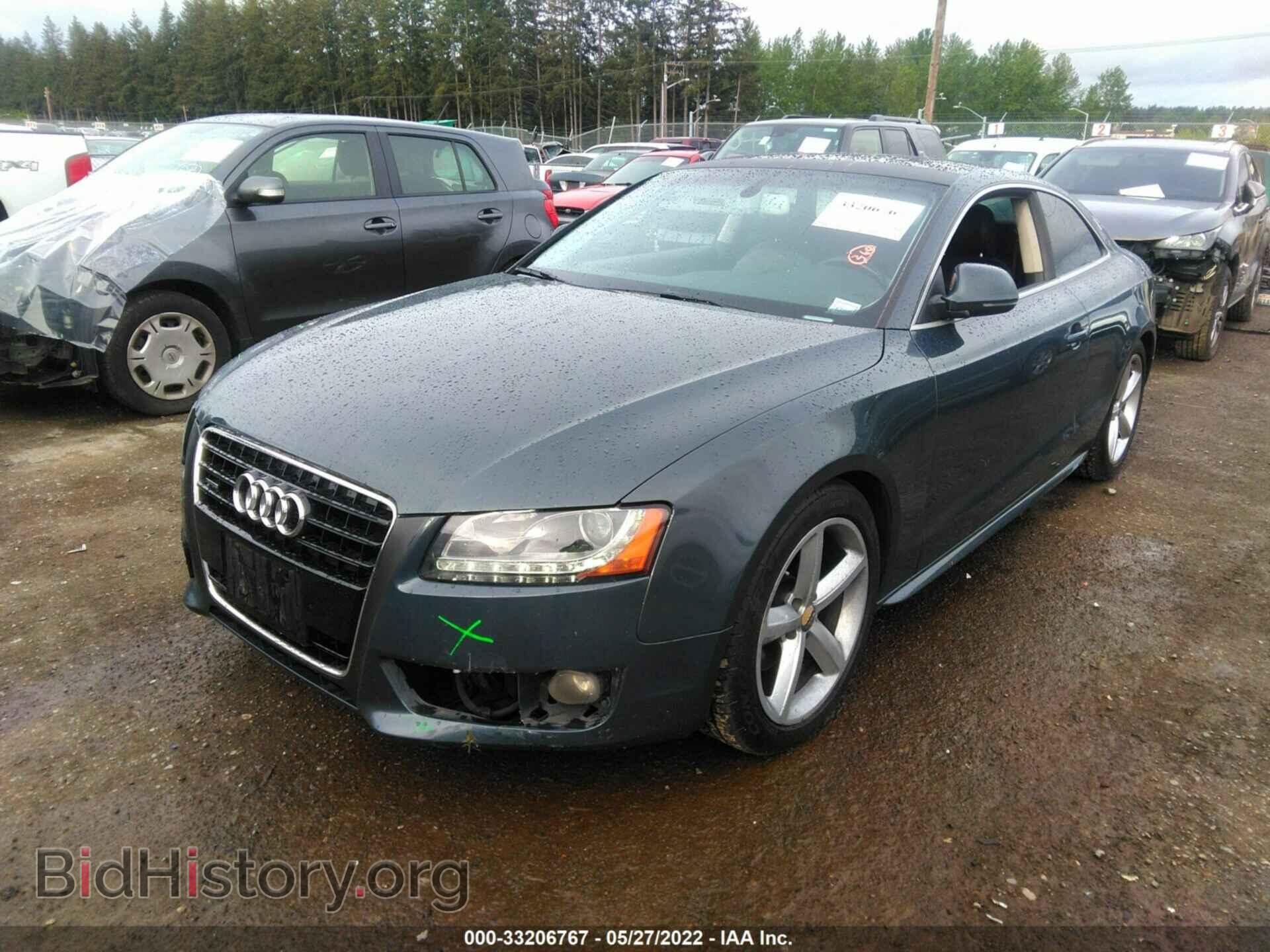 2008 AUDI A5 - VIN: WAUDK78TX8A037059 - Фото 2