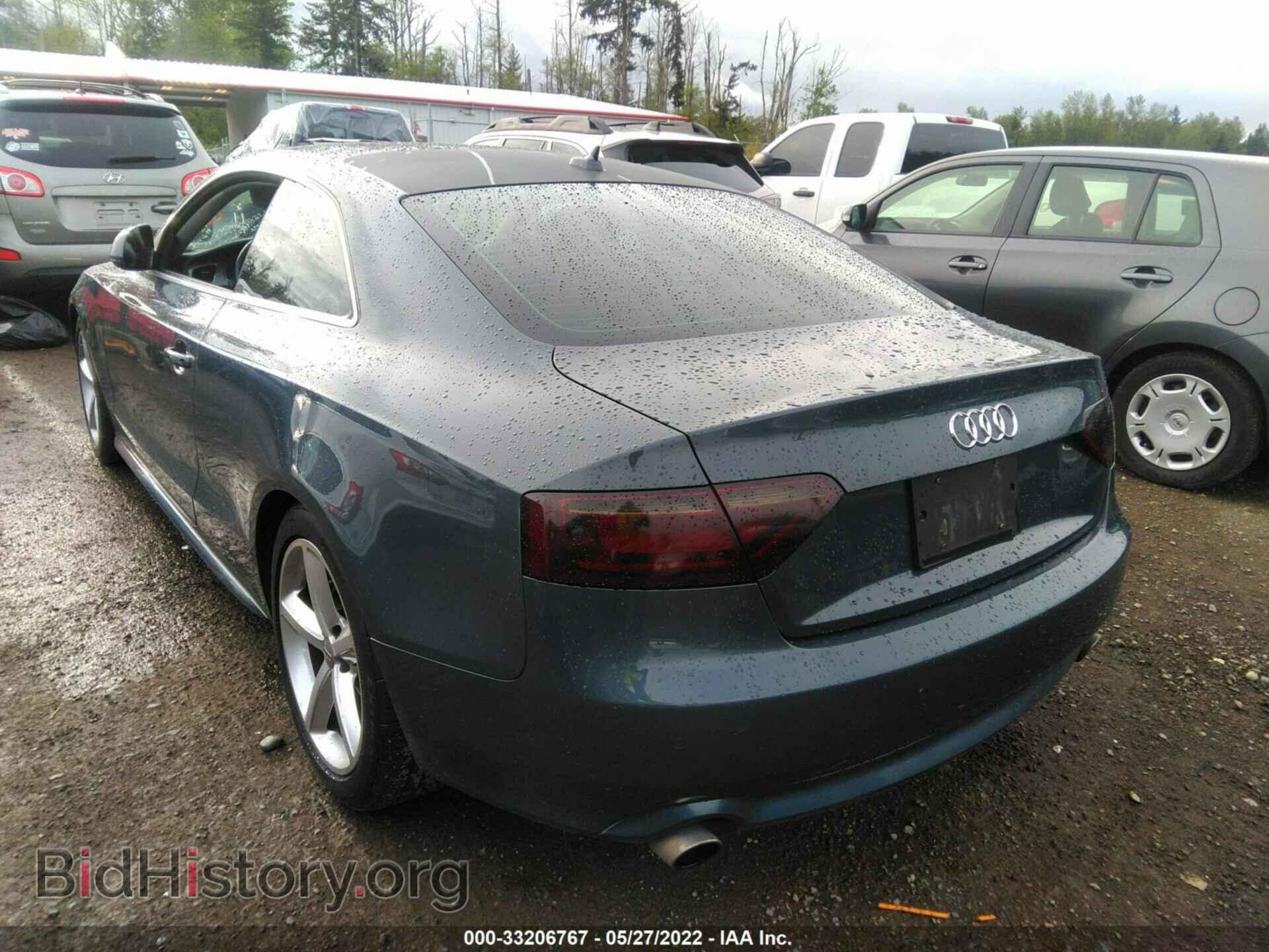 2008 AUDI A5 - VIN: WAUDK78TX8A037059 - Фото 3