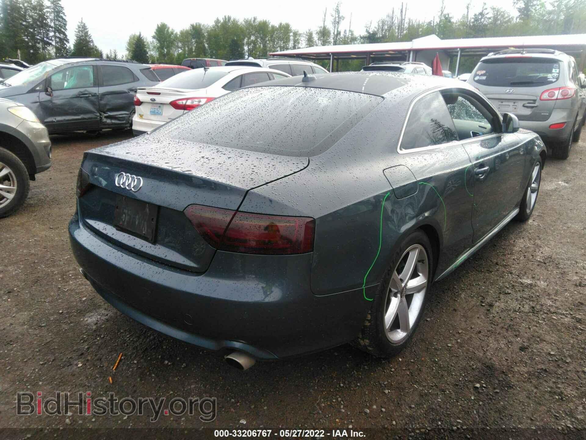 2008 AUDI A5 - VIN: WAUDK78TX8A037059 - Фото 4