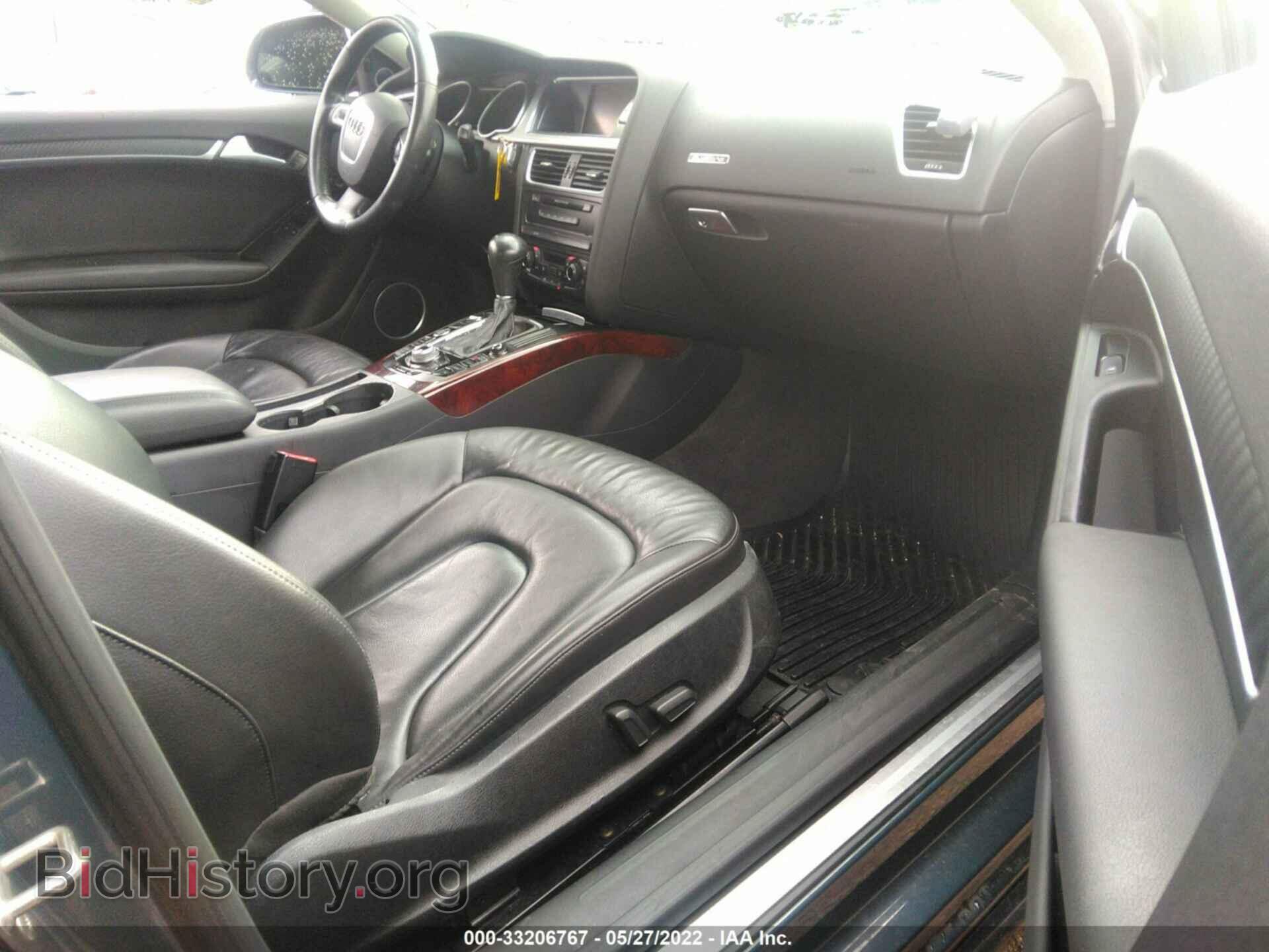 2008 AUDI A5 - VIN: WAUDK78TX8A037059 - Фото 5