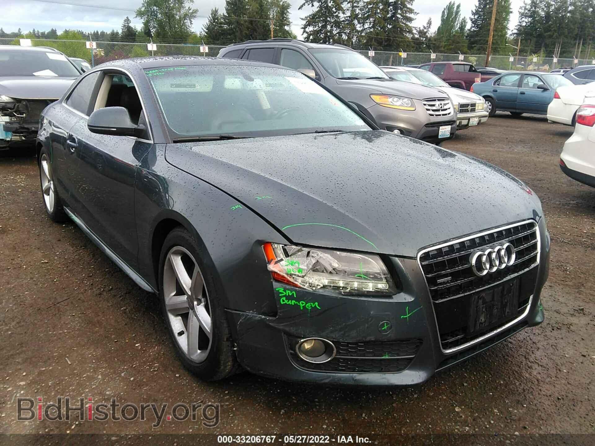 2008 AUDI A5 - VIN: WAUDK78TX8A037059 - Фото 6