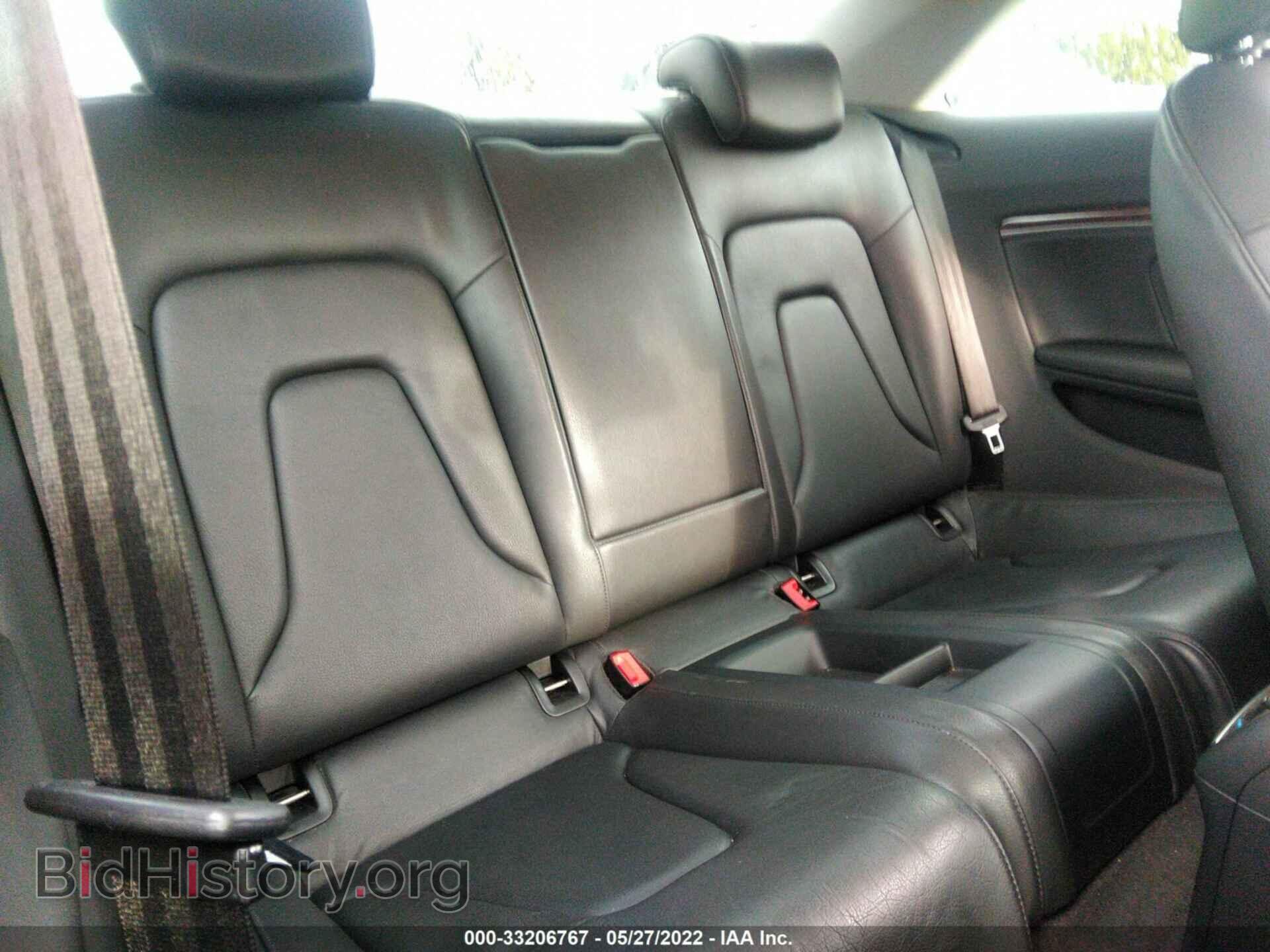 2008 AUDI A5 - VIN: WAUDK78TX8A037059 - Фото 8
