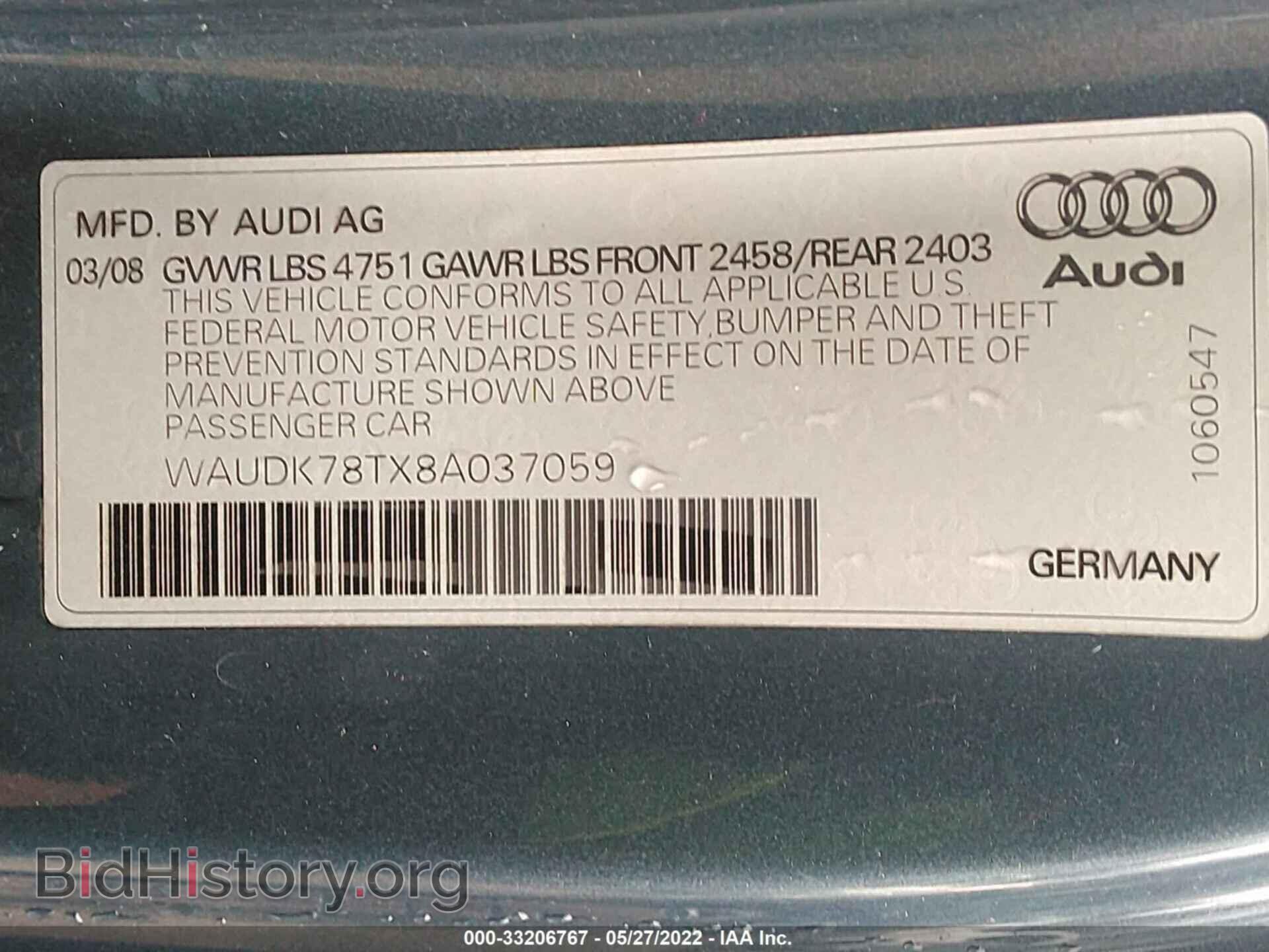 2008 AUDI A5 - VIN: WAUDK78TX8A037059 - Фото 9