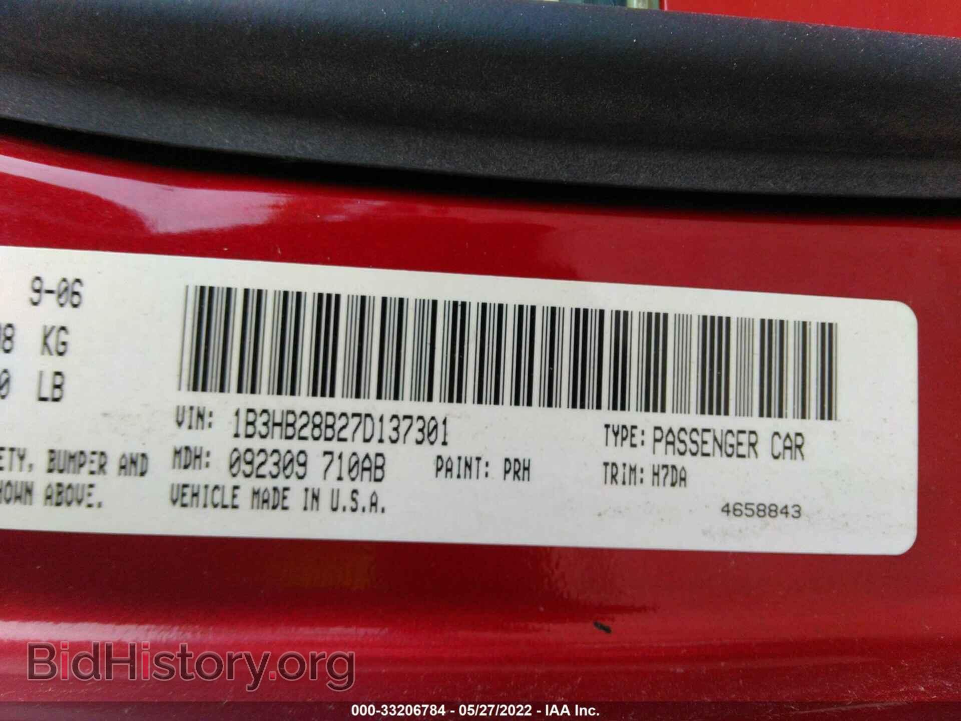 2007 DODGE CALIBER - VIN: 1B3HB28B27D137301 - Photo 9